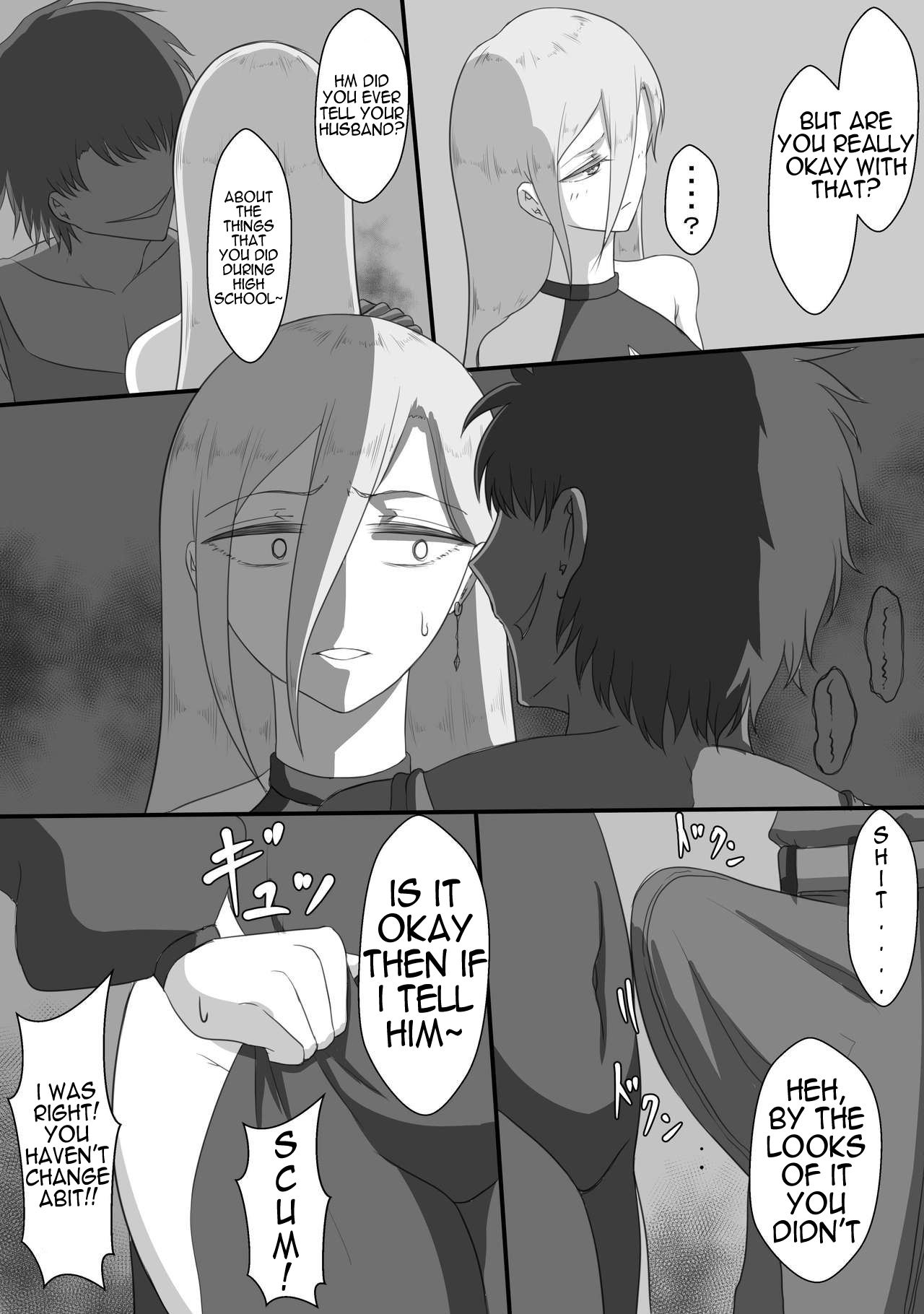 “7-nichikan no Netorase Kiroku” ~Tsuma Shiten~ Dai-1-wa - Page 23