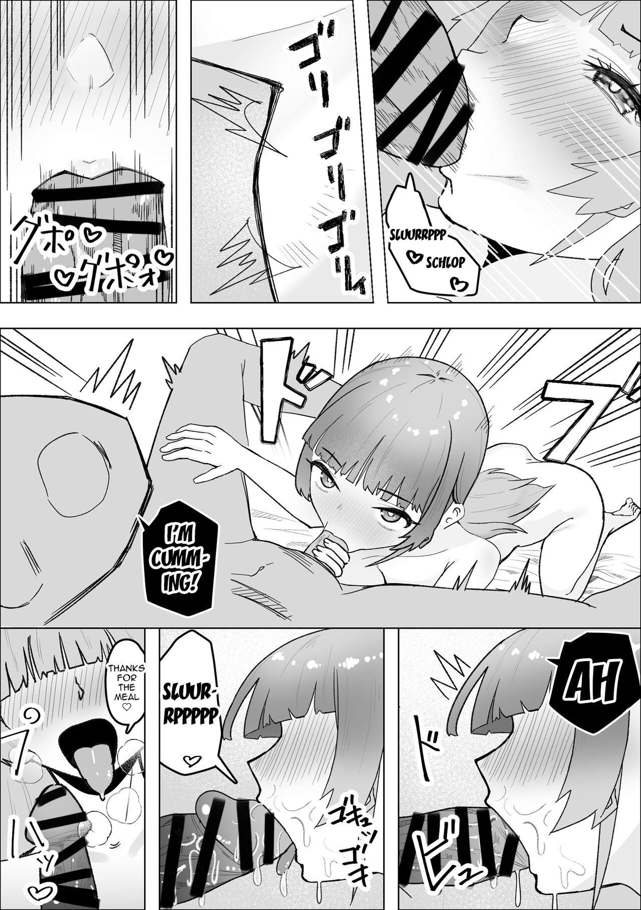 Tabe Gal -Muchimuchi Tennen Gal wa Papakatsu Shimasu- | Tabe Girl -A Chubby Airheaded Girl Becomes a Sugar Baby- - Page 24