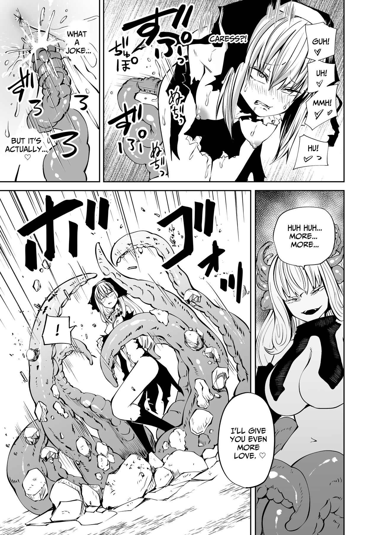 Tsuyo Tsuyo Seijo Buzama Make | Super Strong Saintess, Loses Abysmally - Page 24