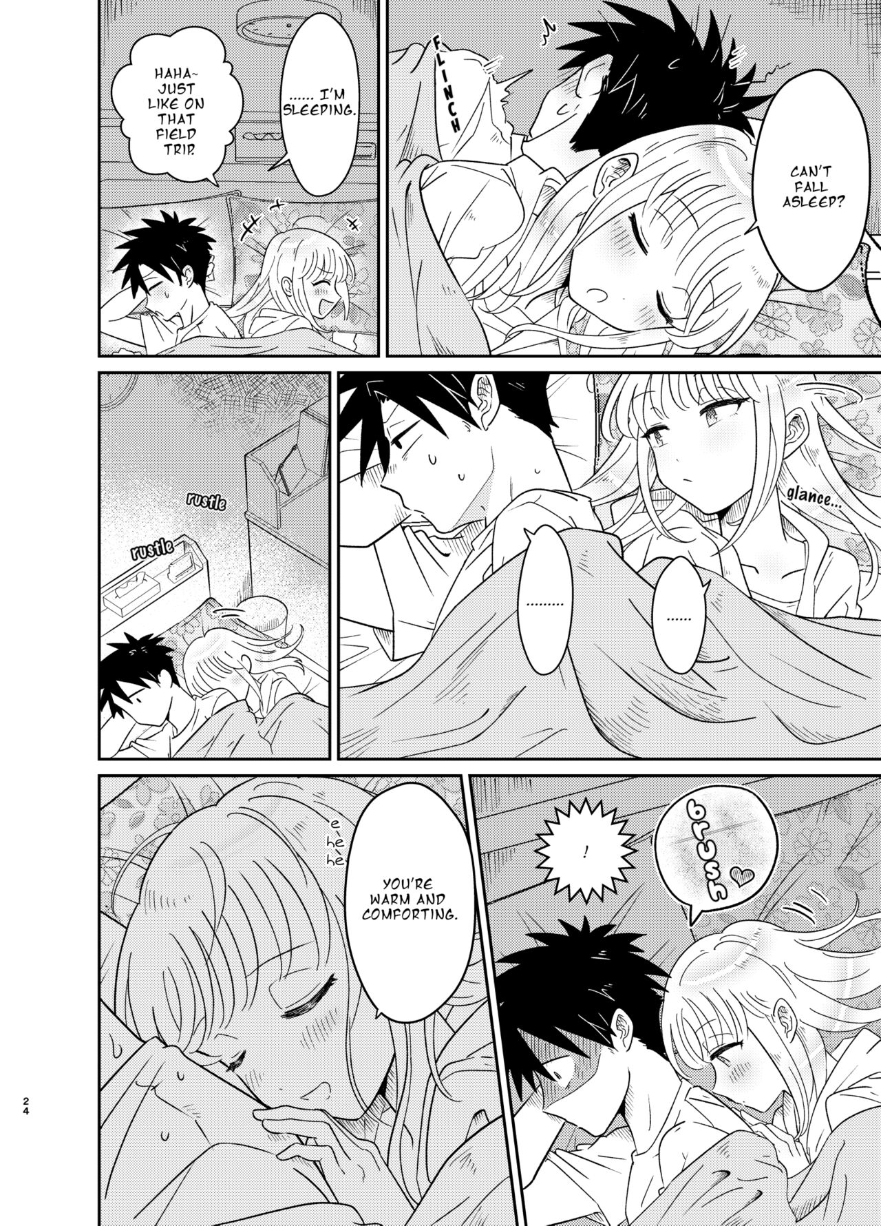 Mechakucha Kawaikute Ecchi na Itoko wa Suki desu ka? | Don’t You Like Your Absurdly Cute and Erotic Cousin? - Page 24