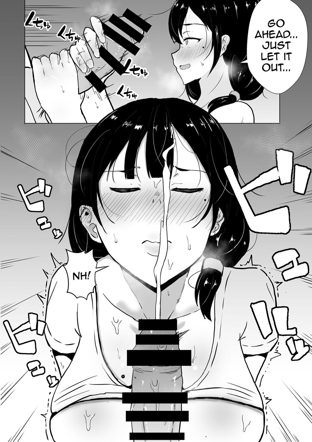 TomoKano Kaa-chan~ Daisuki na Ore no Hahaoya wa Aho na Shinyuu no Kanojo~ | My Mom Is My Friend’s Girlfriend - Page 25