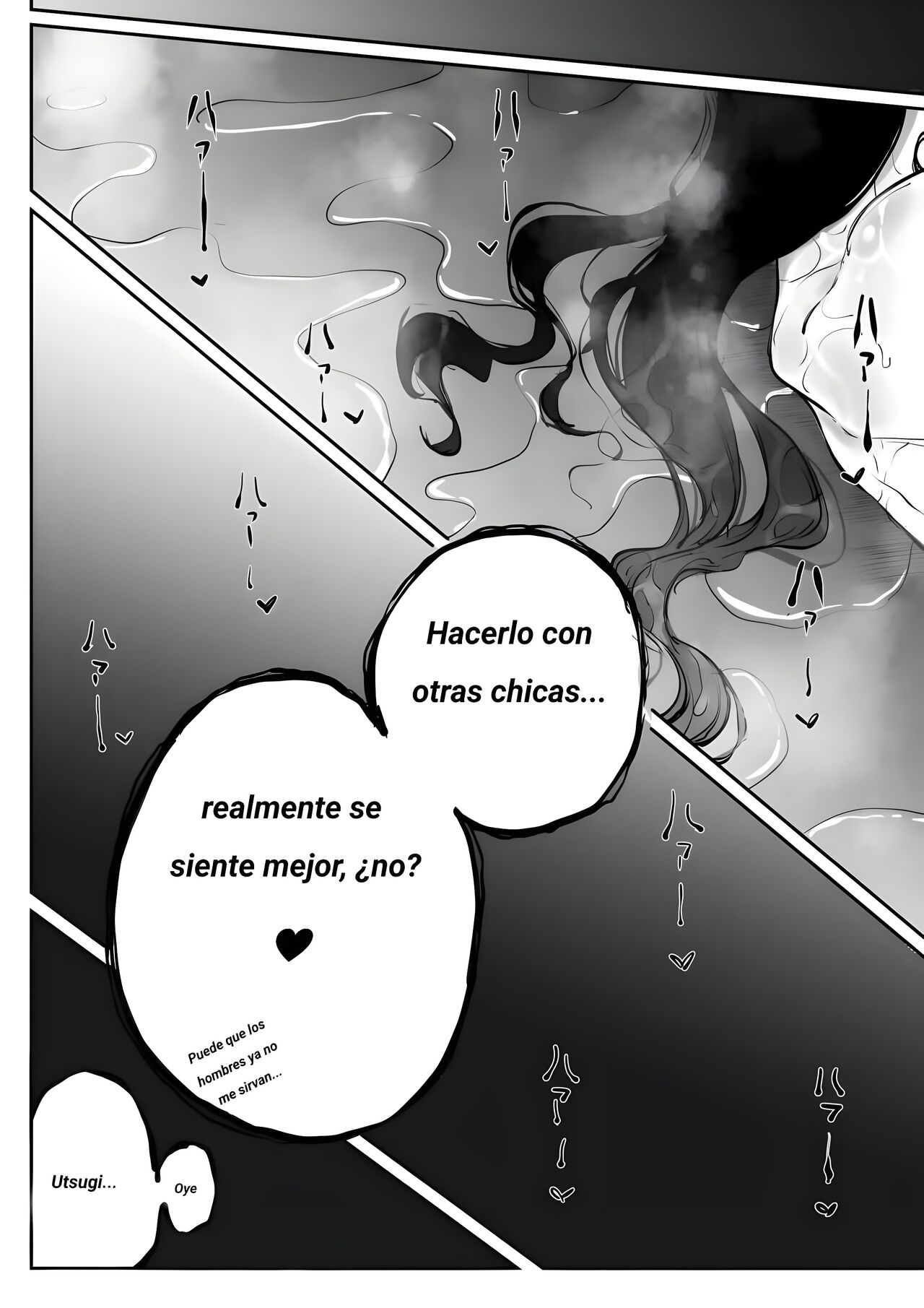 Yokkyuu Fuman Majime Joshi ga Class no Yariman Gal to Dosukebe H Shichau Hanashi. - Page 25