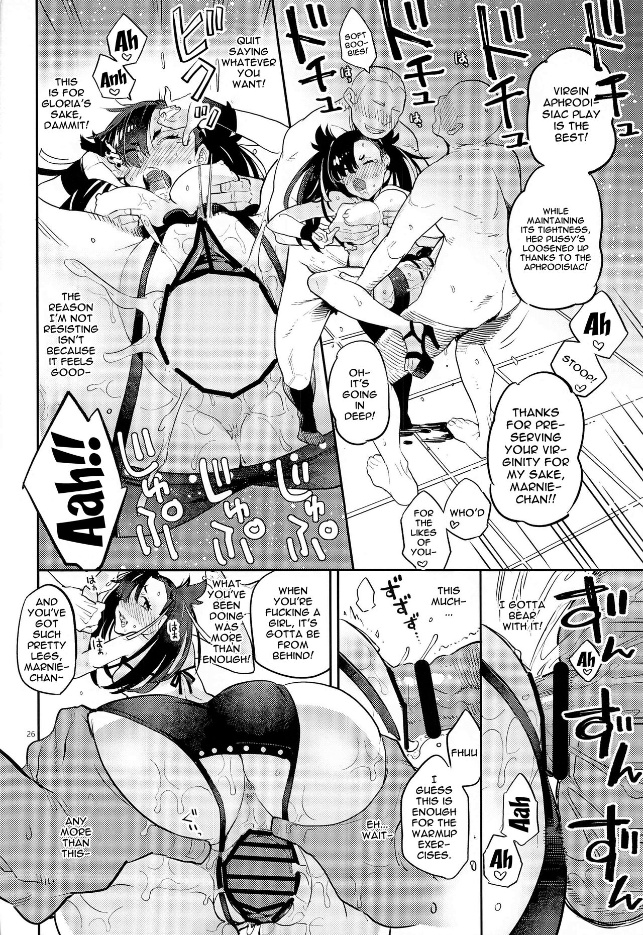 Mary Jouzu ni Waraeta yo | Marnie Became Good At Smiling - Page 25