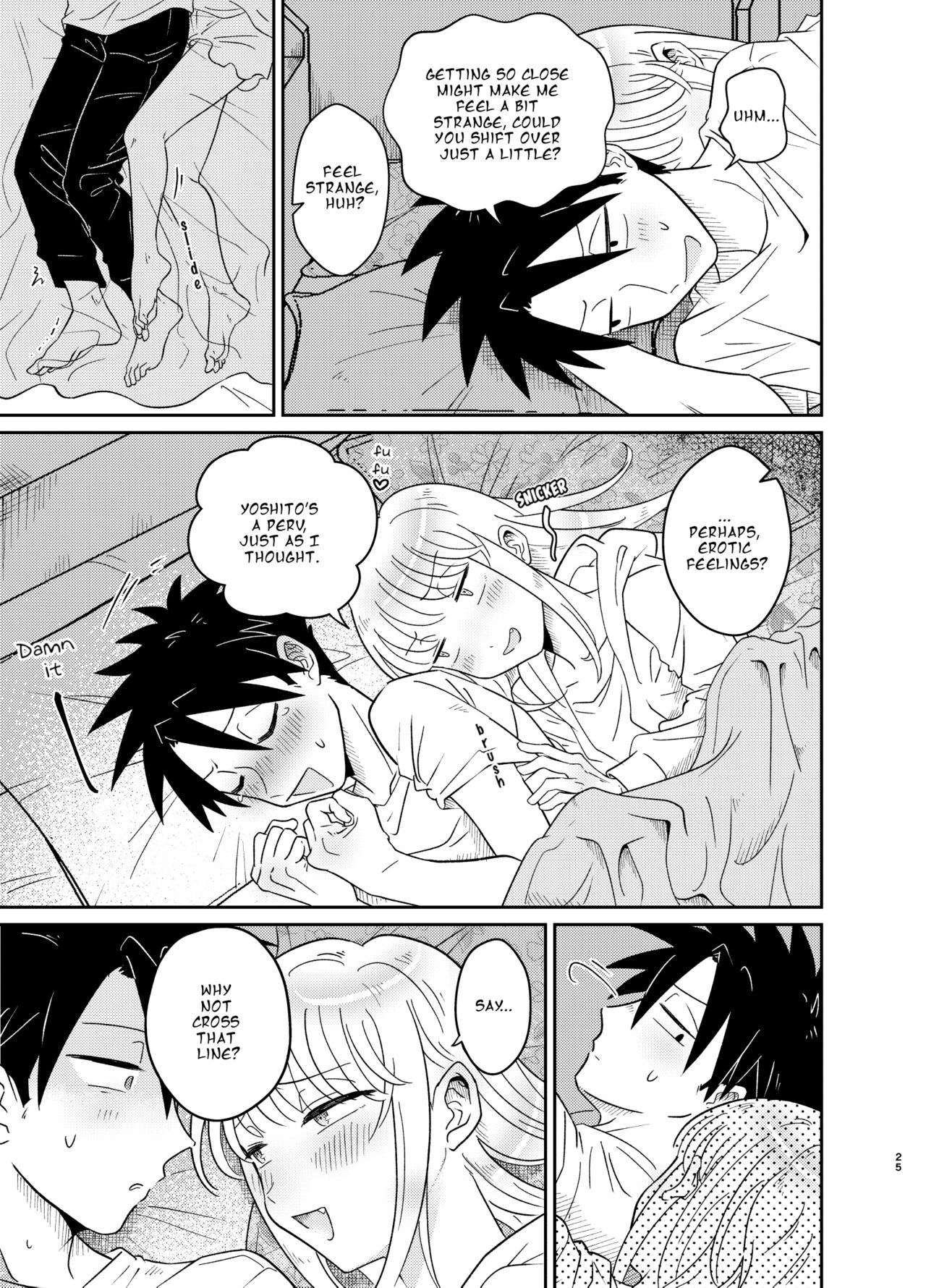 Mechakucha Kawaikute Ecchi na Itoko wa Suki desu ka? | Don’t You Like Your Absurdly Cute and Erotic Cousin? - Page 25