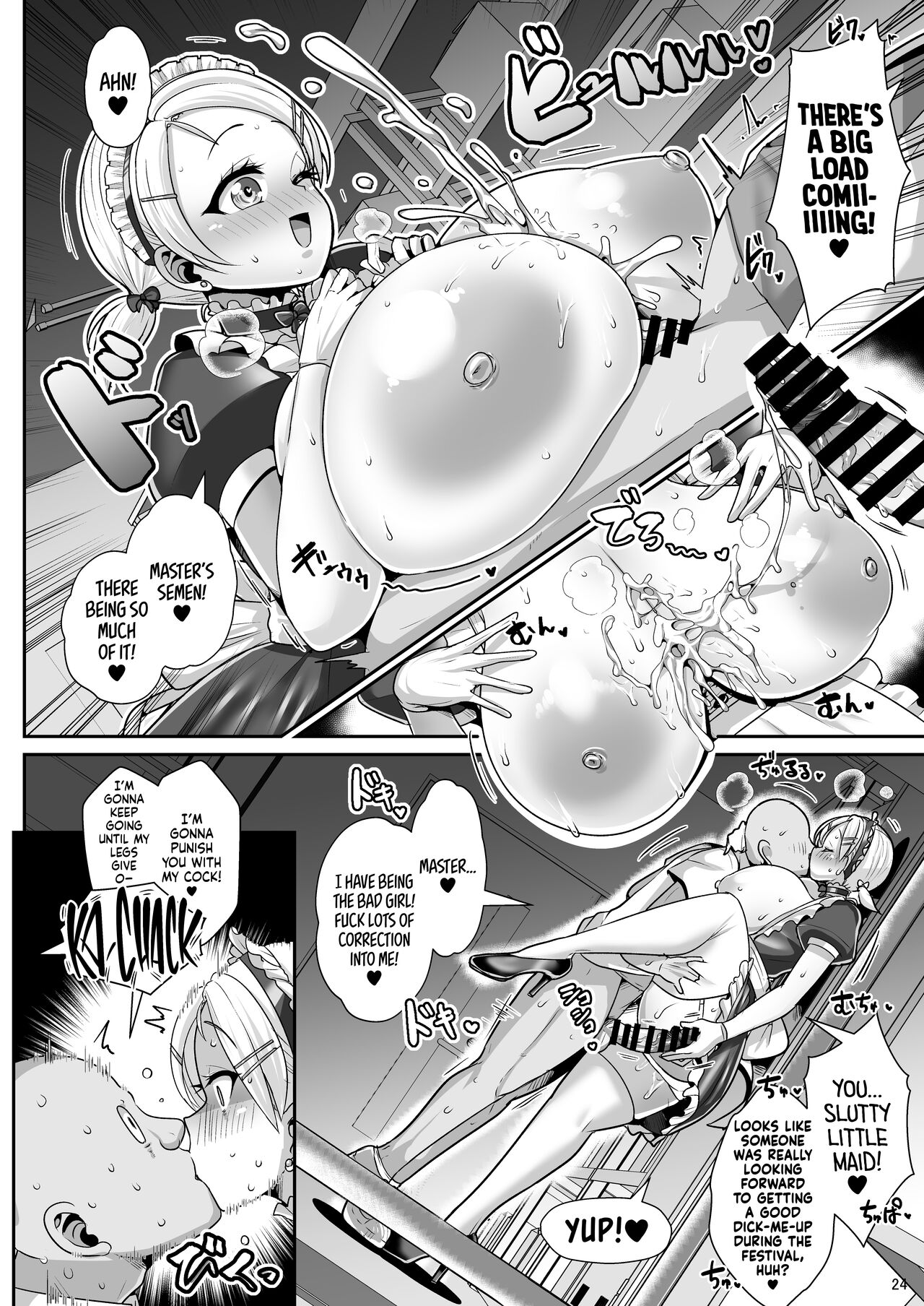 H Daisuki Kinpatsu Hakujin Bakunyuu Ryuugakusei ga Tonari no Heya ni Hikkoshite Kita!! 3 - Page 25