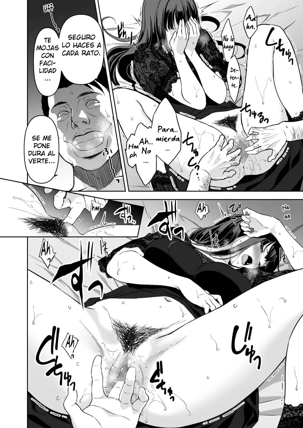 Ane to Bitch no Hito ni wa Ienai Minatoku Tawaman Party Night - Page 25