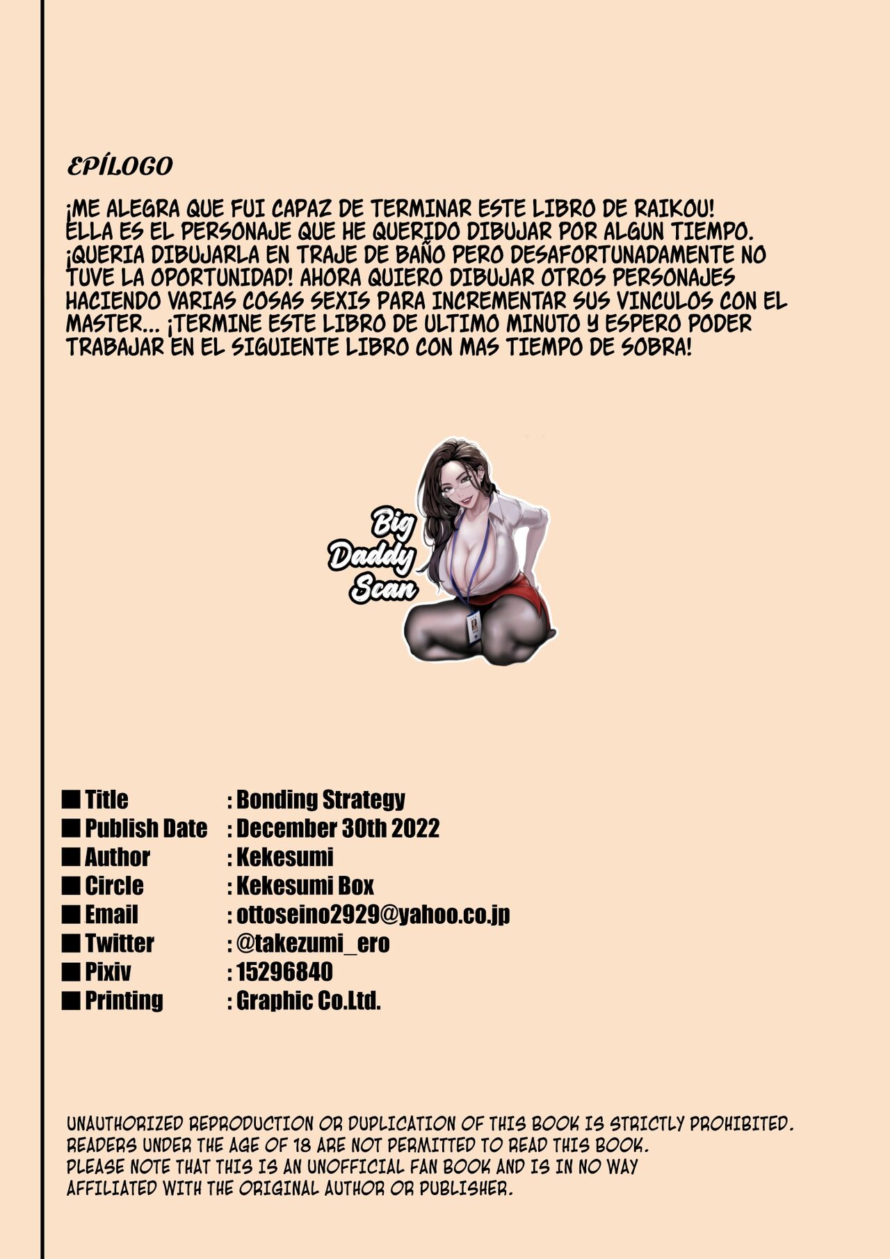 Kizuna no Kouryaku | Estrategia de vinculación - Page 26