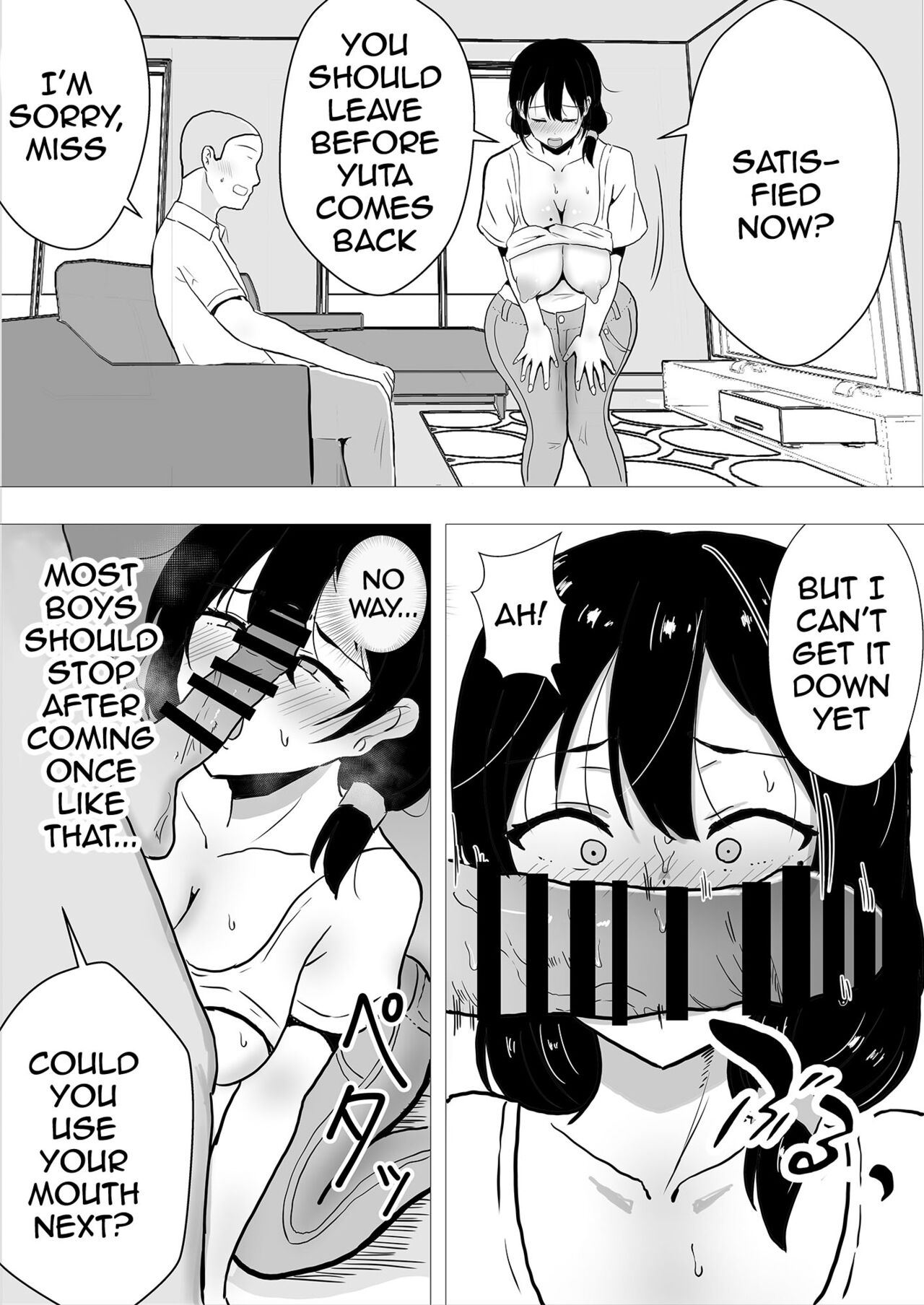 TomoKano Kaa-chan~ Daisuki na Ore no Hahaoya wa Aho na Shinyuu no Kanojo~ | My Mom Is My Friend’s Girlfriend - Page 27