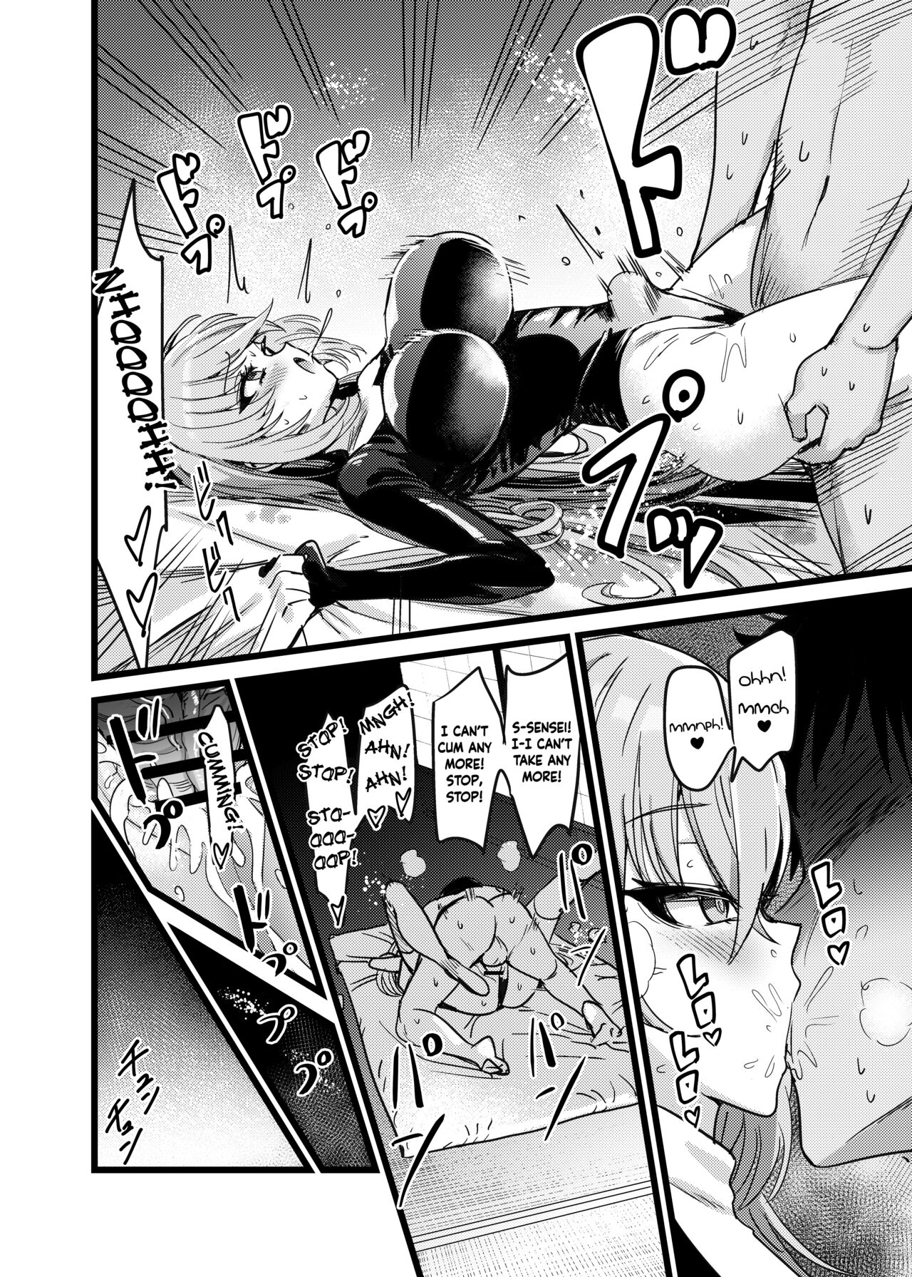 Yukemuri Biyaku Jiken!! Tatakae!! SEX Avengers!! | The Hot Springs Aphrodisiac Incident! Fight on, SEX Avengers!! - Page 27