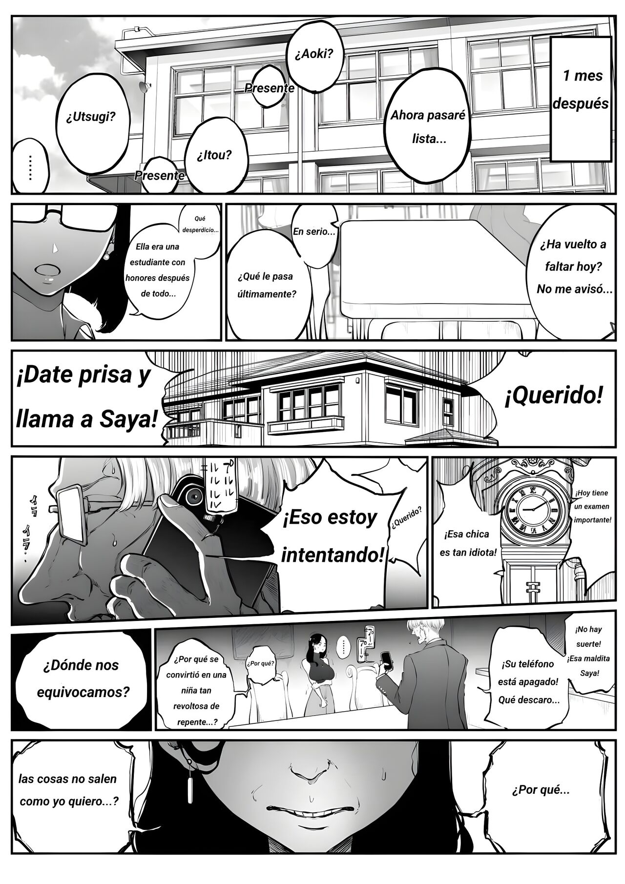 Yokkyuu Fuman Majime Joshi ga Class no Yariman Gal to Dosukebe H Shichau Hanashi. - Page 27