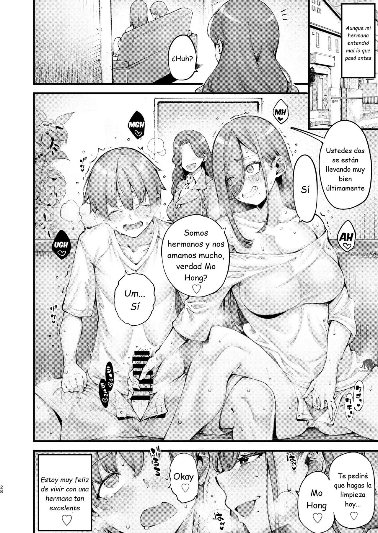 Zuborana de Ecchi na Onee-chan wa Dou Kangaetemo Boku o Sasotteiru | MI hermana cachonda y erotica esta tratando de seducirme - Page 27