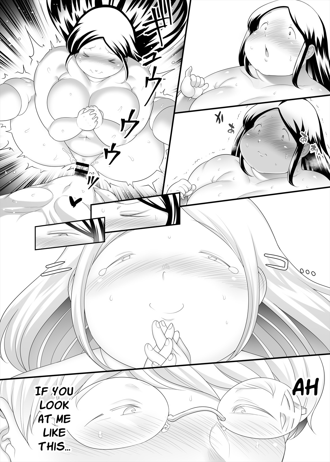 Momo-chan wa Onii-chan ga Suki | Momo-Chan Loves Onii-Chan - Page 27