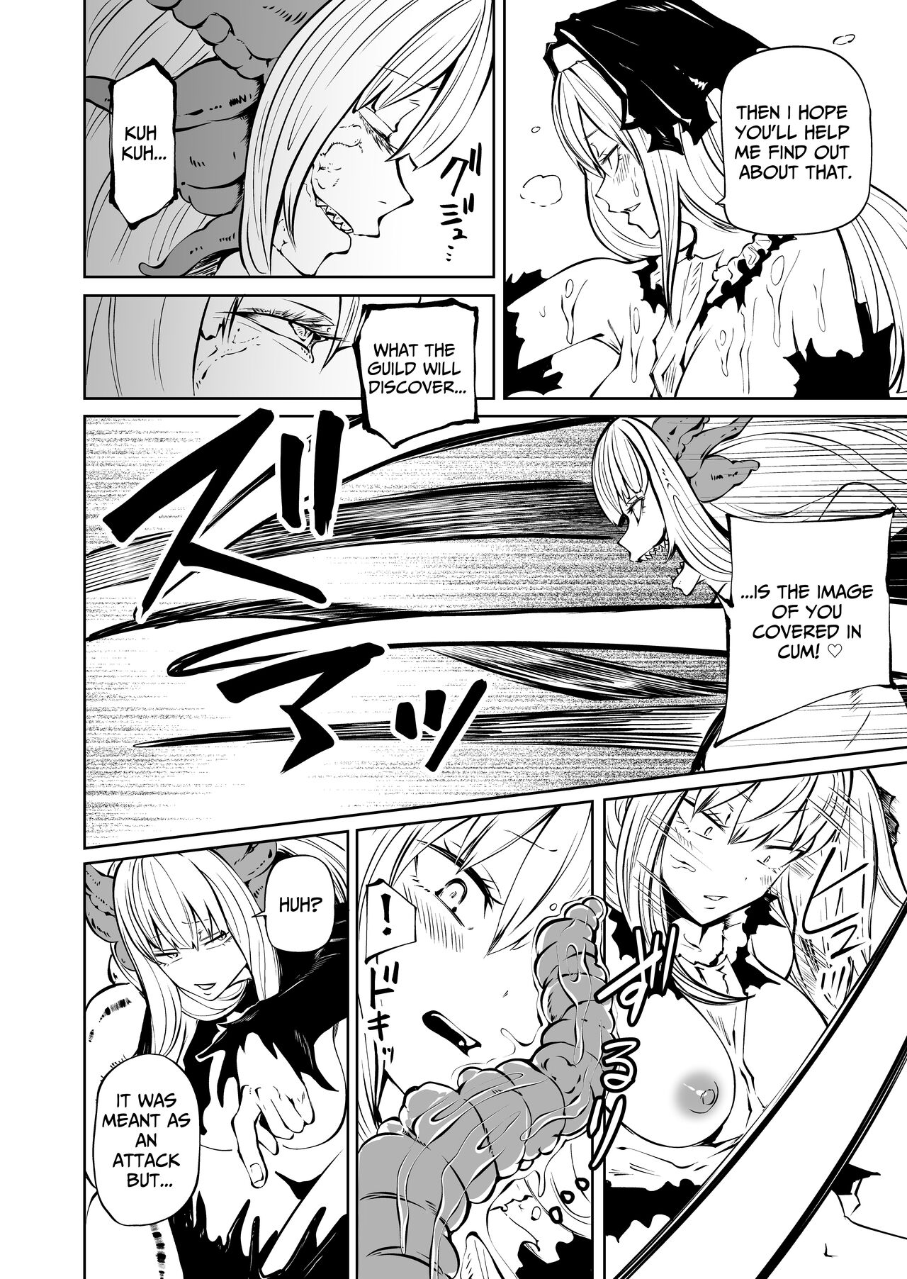 Tsuyo Tsuyo Seijo Buzama Make | Super Strong Saintess, Loses Abysmally - Page 29