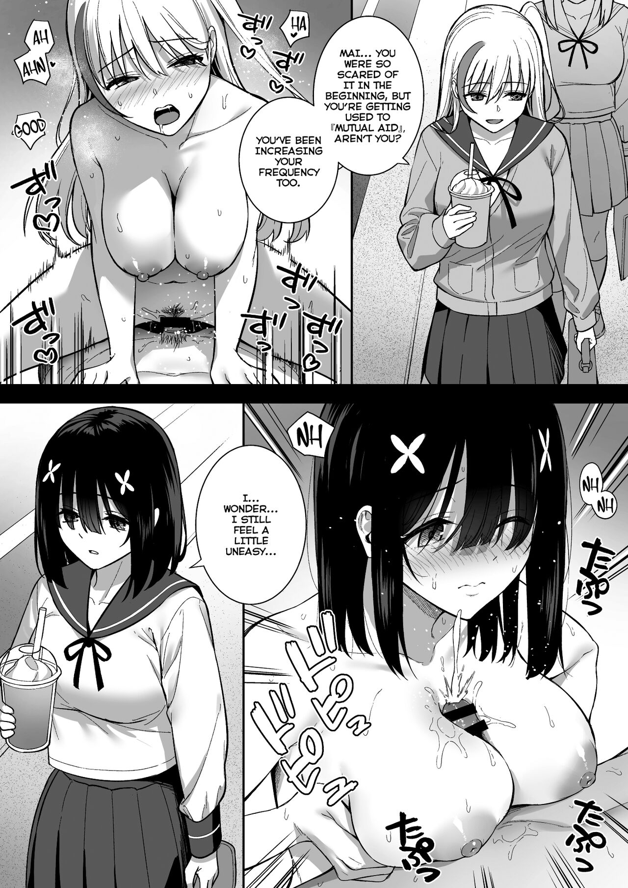 Otonashii Onoki Mai wa Dawai shie Iku – Mai Onoki is Falling Down. Falling down. - Page 29