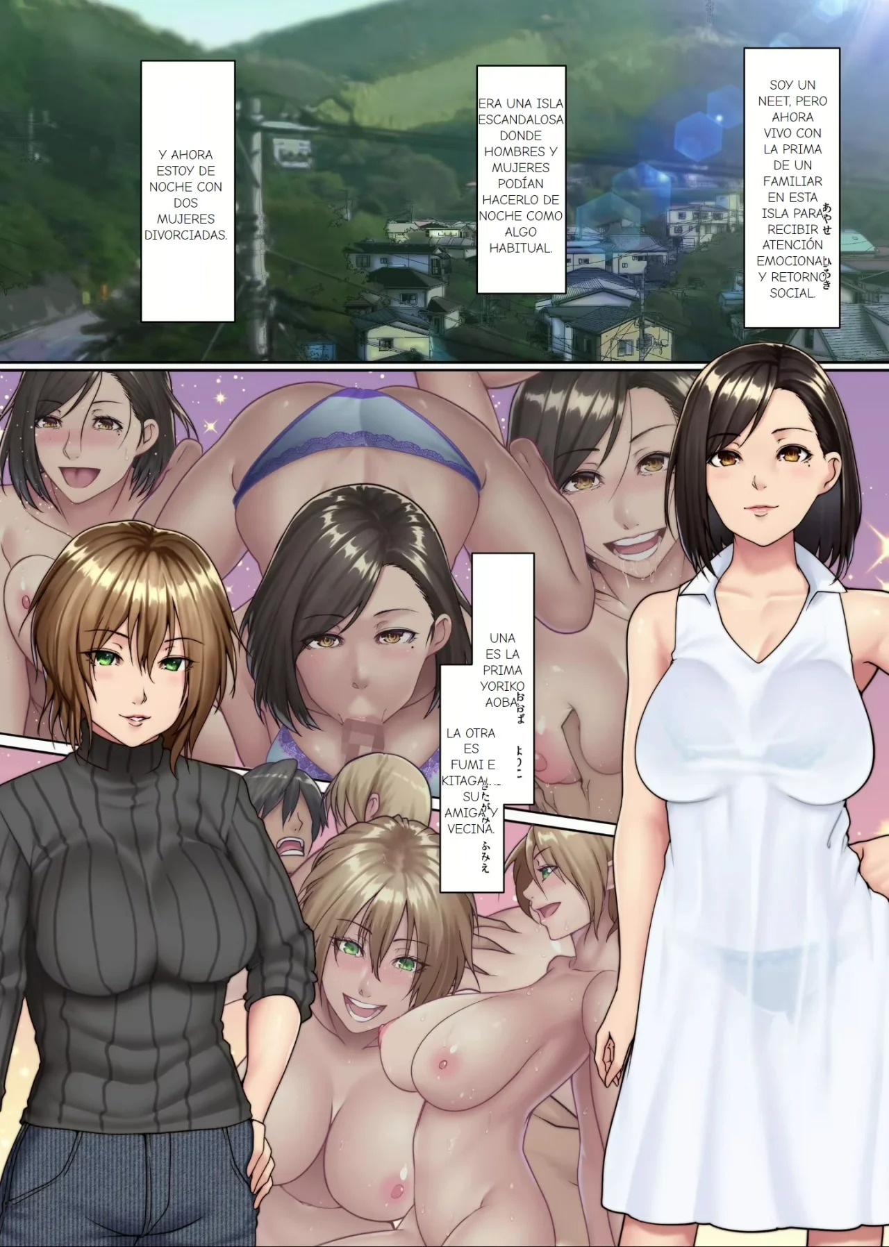 Yokkyuu Fuman Zuma shika Inai Shima ~ Erroi Fuushuu no Aru Shima de wa Hitozuma wa Otto Igai no Otoko to Majiwaru | Una Isla Donde Sólo Hay Esposas Frustradas - Page 29