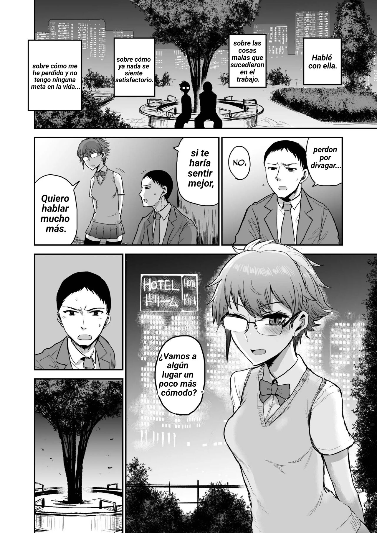 Succubus ni Subete o. | Dándolo todo por una súcubo. - Page 3