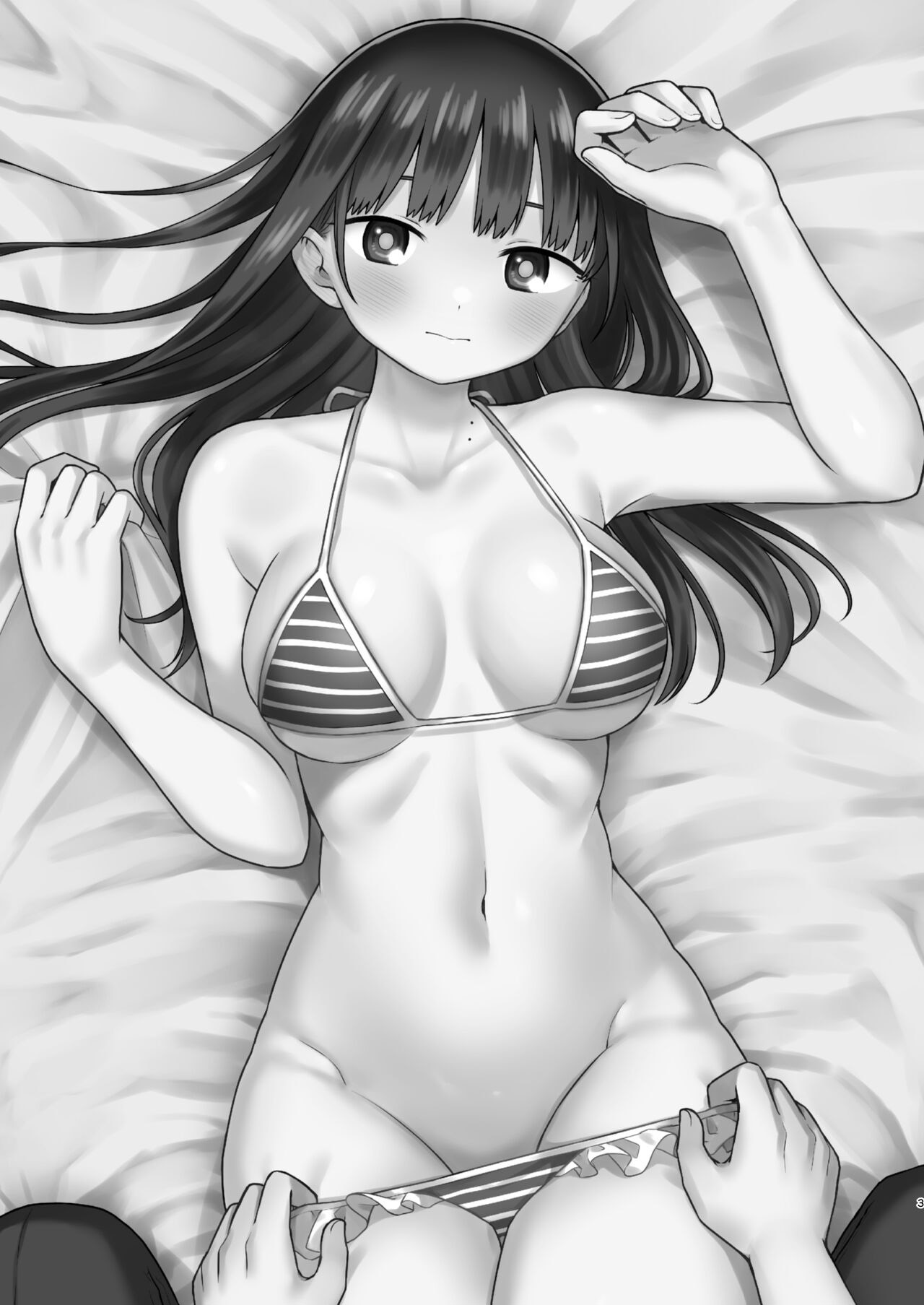 Sasoitaishi, Sasowaretai. - Page 3