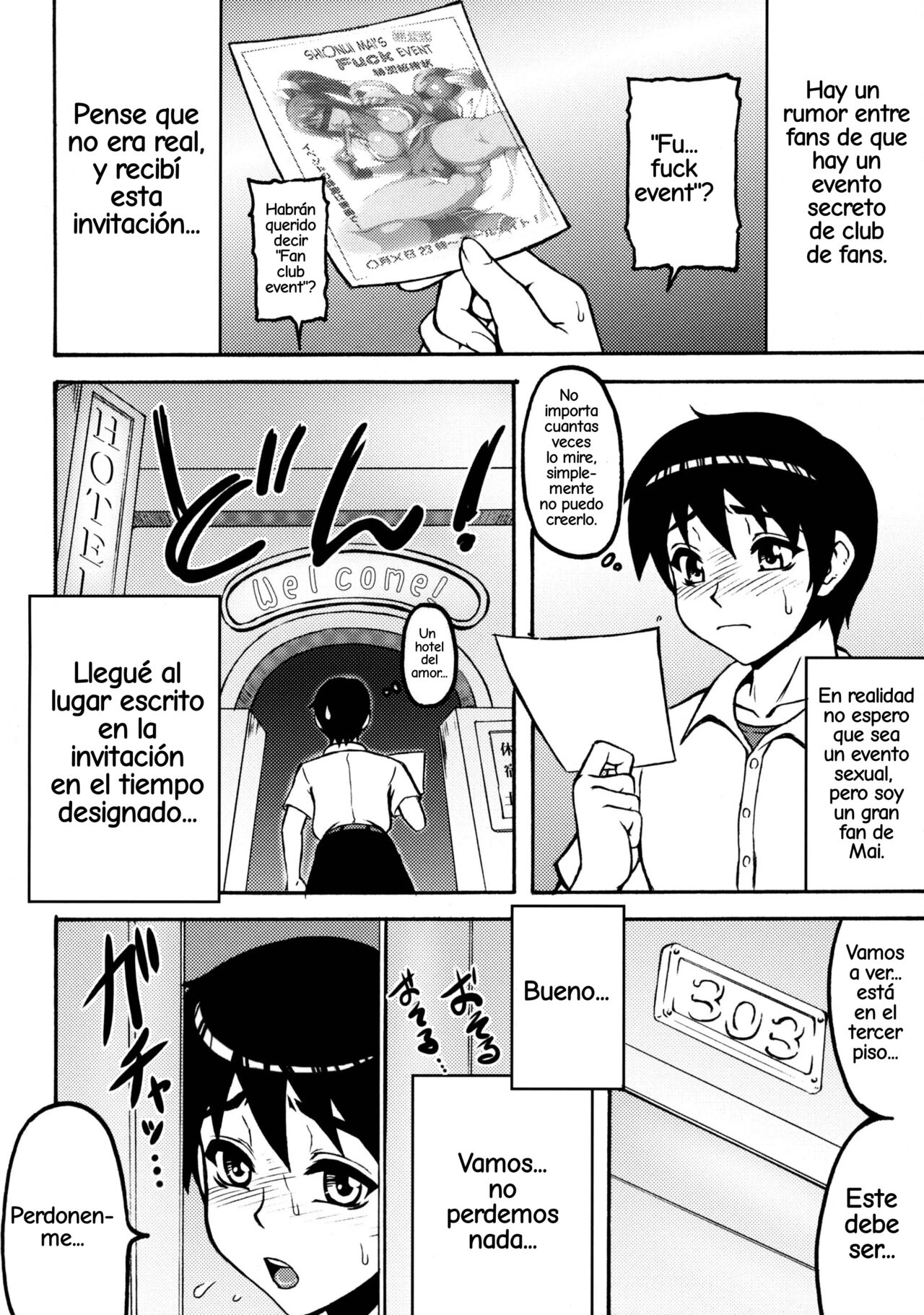 Shiranui Mai Hikoushiki FC Event 2 - Page 3