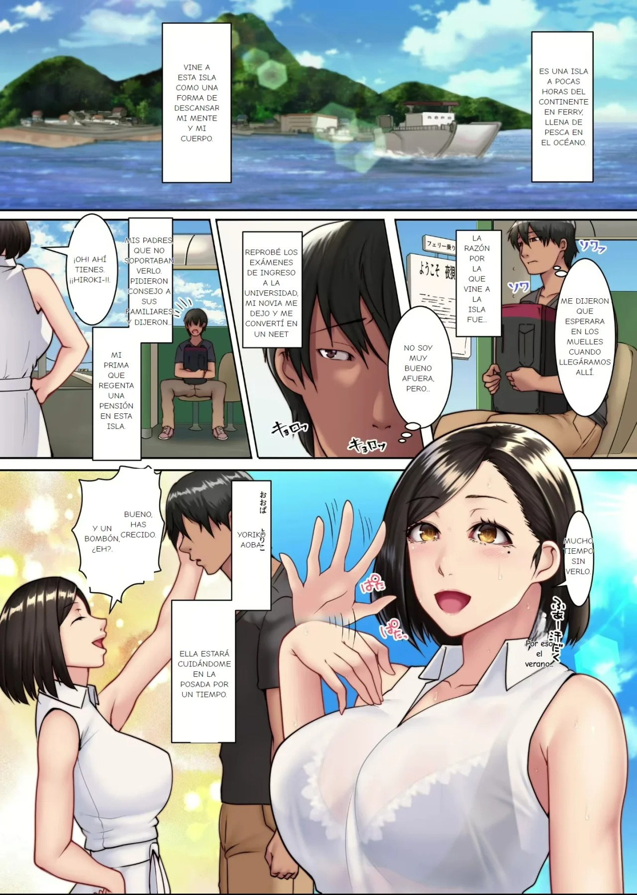 Yokkyuu Fuman Zuma shika Inai Shima ~ Erroi Fuushuu no Aru Shima de wa Hitozuma wa Otto Igai no Otoko to Majiwaru | Una Isla Donde Sólo Hay Esposas Frustradas - Page 3