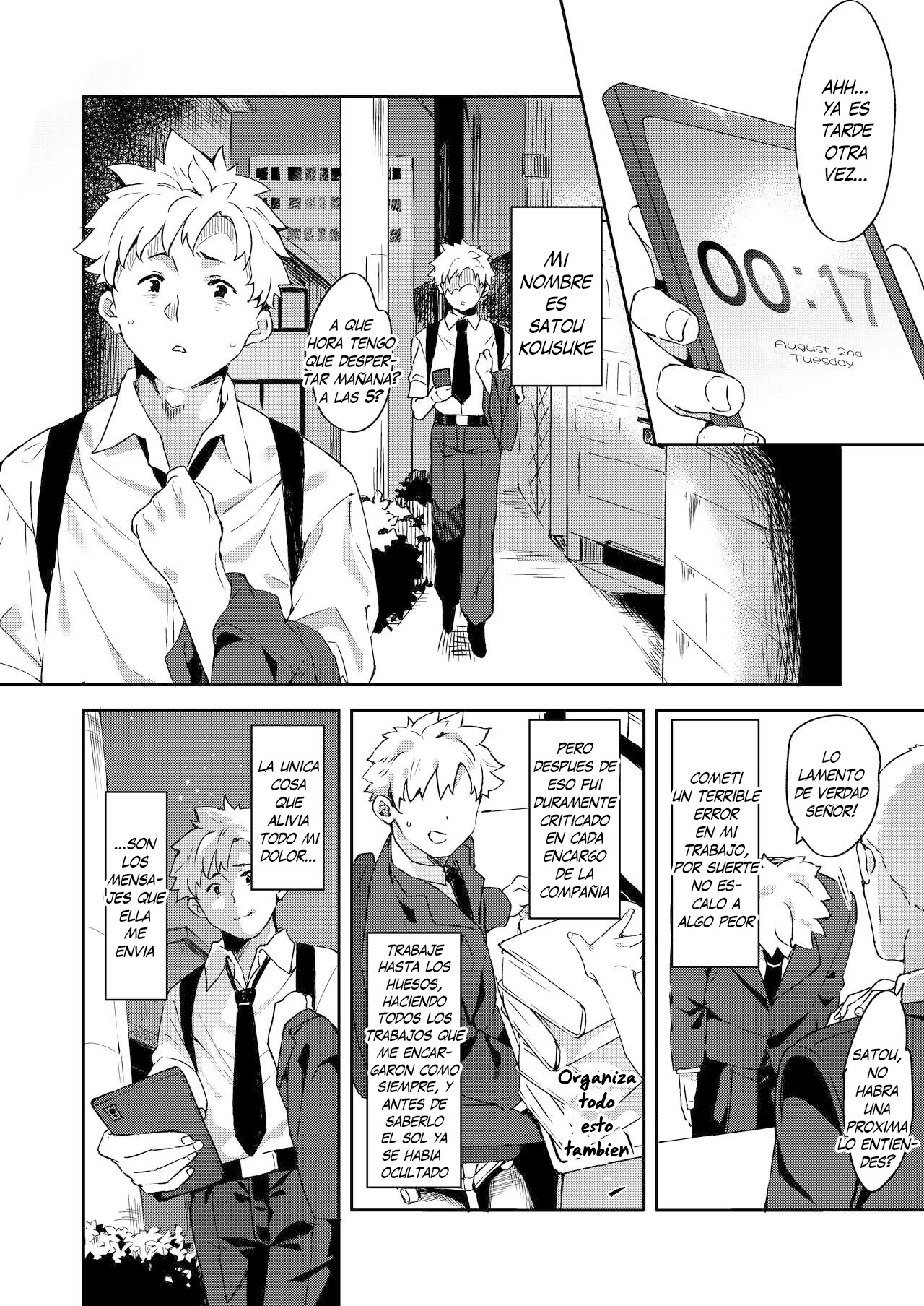 Daigaku no Douki datta Ko ga Hanayome no Kakkou shite Ongaeshi ni Kita | Mi Compañera de la Universidad me Devuelve mi Amabilidad - Page 3