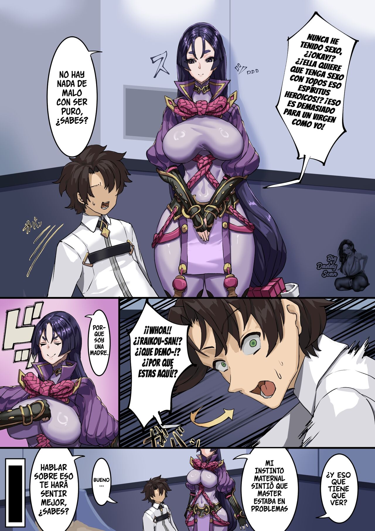 Kizuna no Kouryaku | Estrategia de vinculación - Page 3