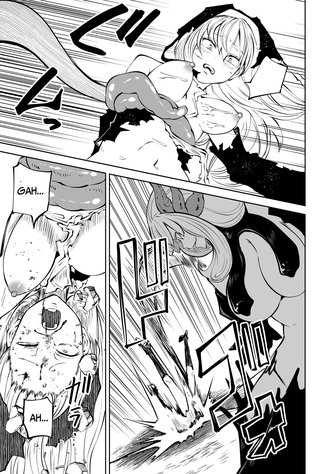 Tsuyo Tsuyo Seijo Buzama Make | Super Strong Saintess, Loses Abysmally - Page 30