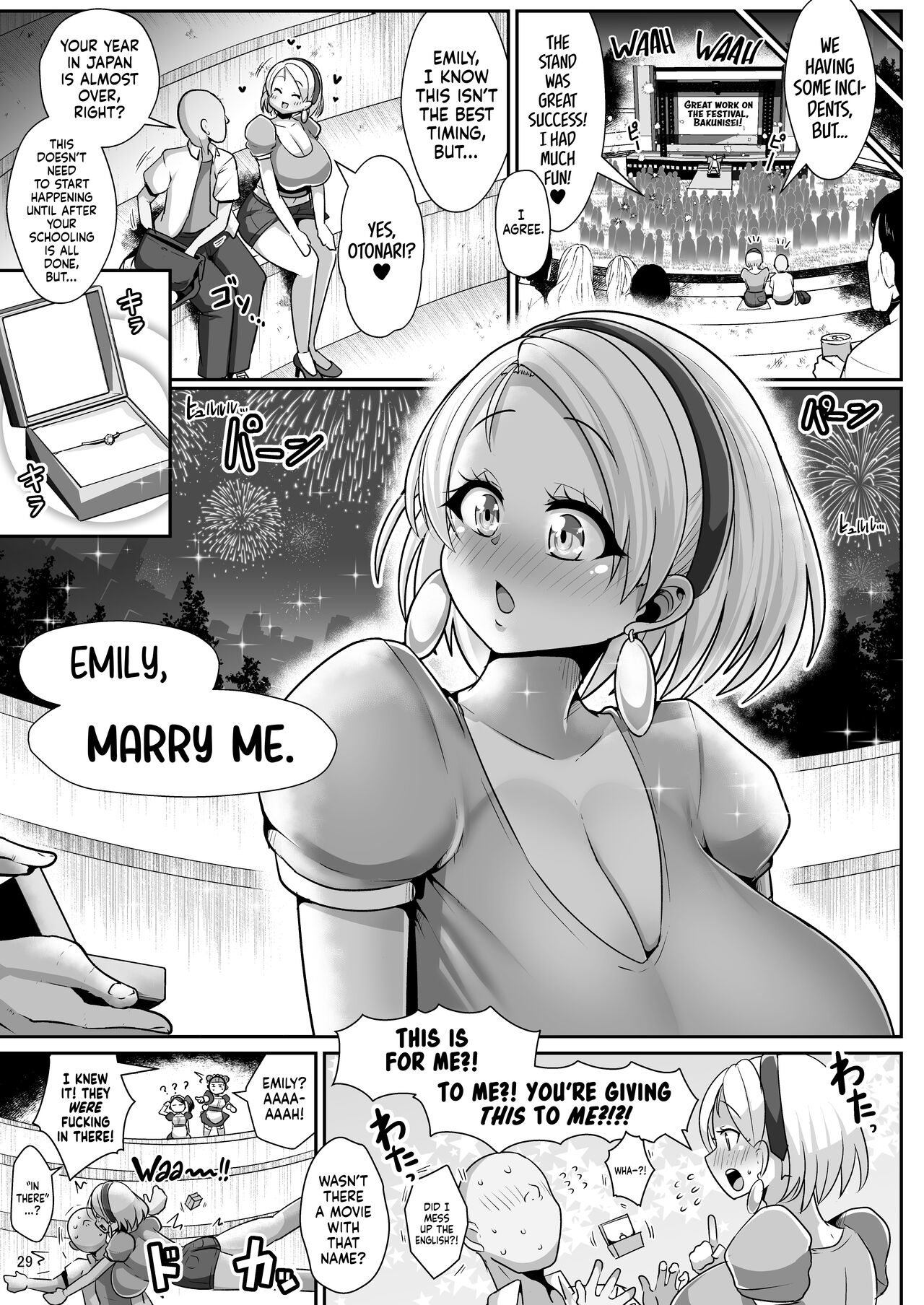 H Daisuki Kinpatsu Hakujin Bakunyuu Ryuugakusei ga Tonari no Heya ni Hikkoshite Kita!! 3 - Page 30