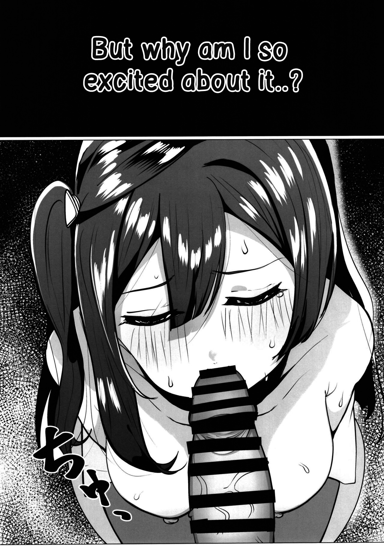 School Idol no Tokubetsu Shintai Sokutei - Page 30