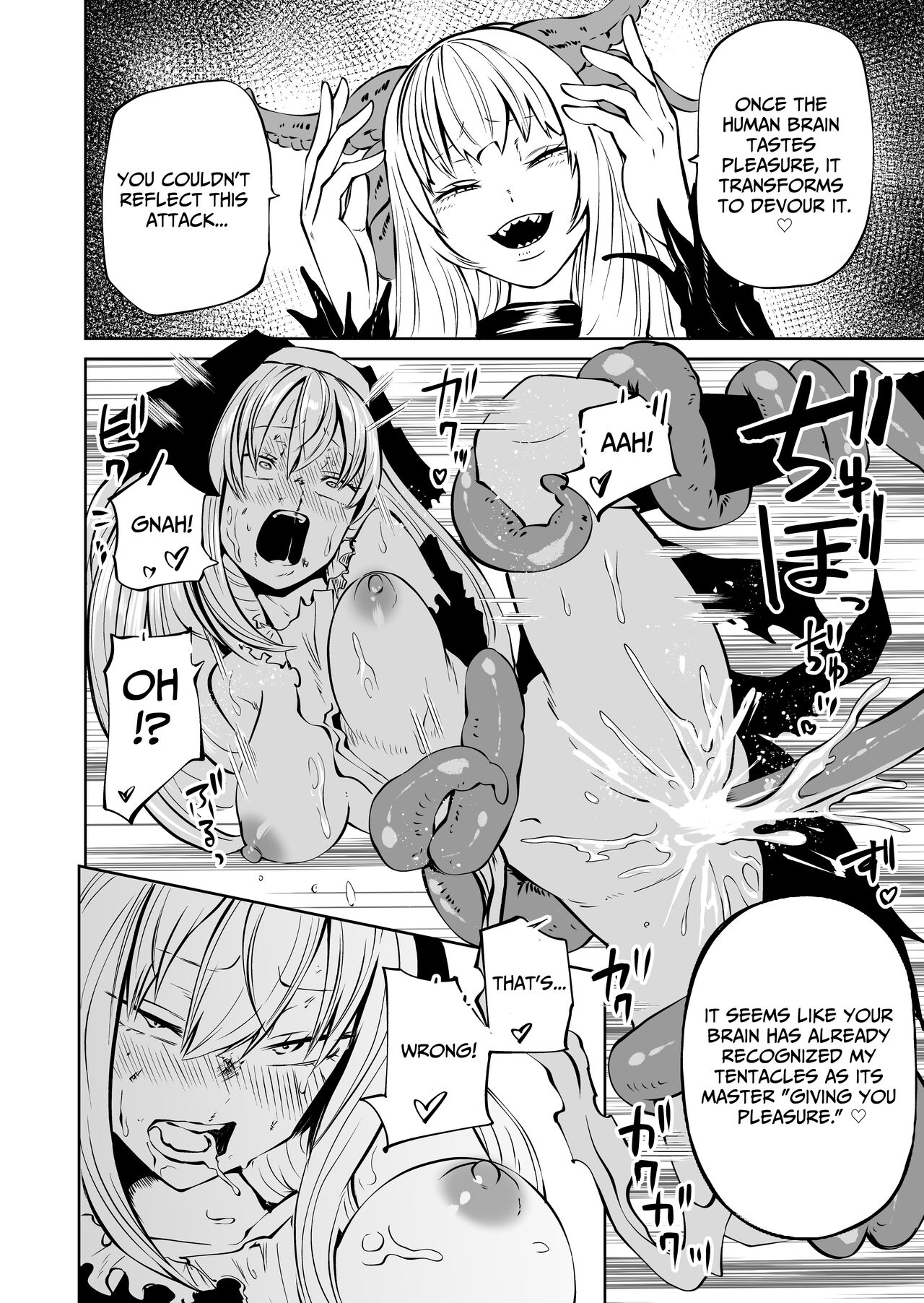 Tsuyo Tsuyo Seijo Buzama Make | Super Strong Saintess, Loses Abysmally - Page 31
