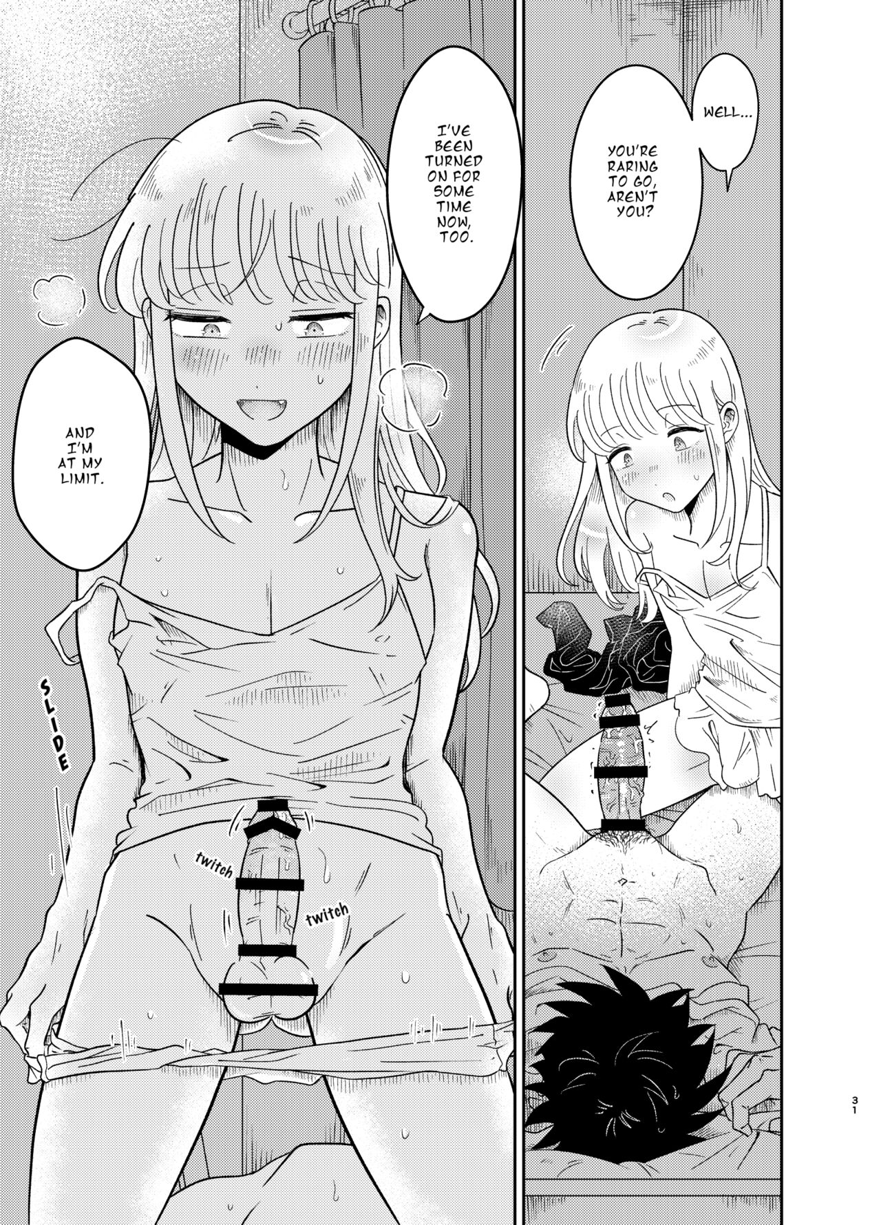 Mechakucha Kawaikute Ecchi na Itoko wa Suki desu ka? | Don’t You Like Your Absurdly Cute and Erotic Cousin? - Page 31
