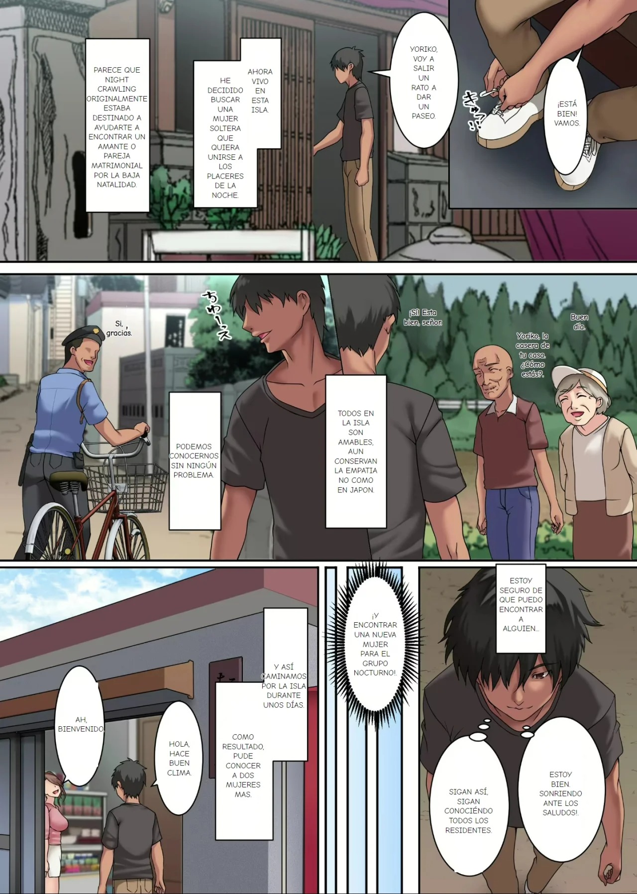 Yokkyuu Fuman Zuma shika Inai Shima ~ Erroi Fuushuu no Aru Shima de wa Hitozuma wa Otto Igai no Otoko to Majiwaru | Una Isla Donde Sólo Hay Esposas Frustradas - Page 31