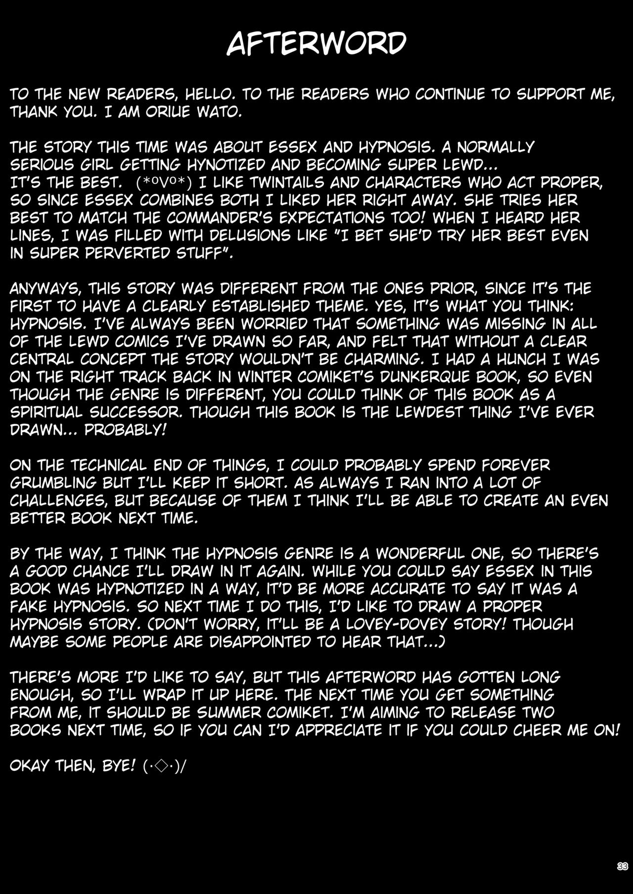 Essex to Akarui Saimin Seikatsu | A Cheerful Hypnosis Life with Essex - Page 32