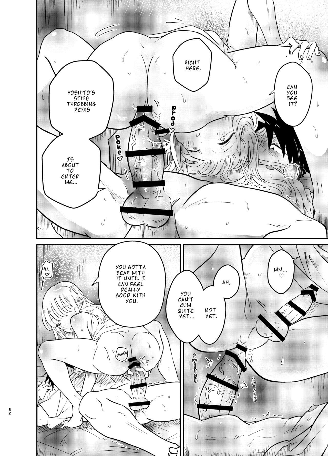 Mechakucha Kawaikute Ecchi na Itoko wa Suki desu ka? | Don’t You Like Your Absurdly Cute and Erotic Cousin? - Page 32