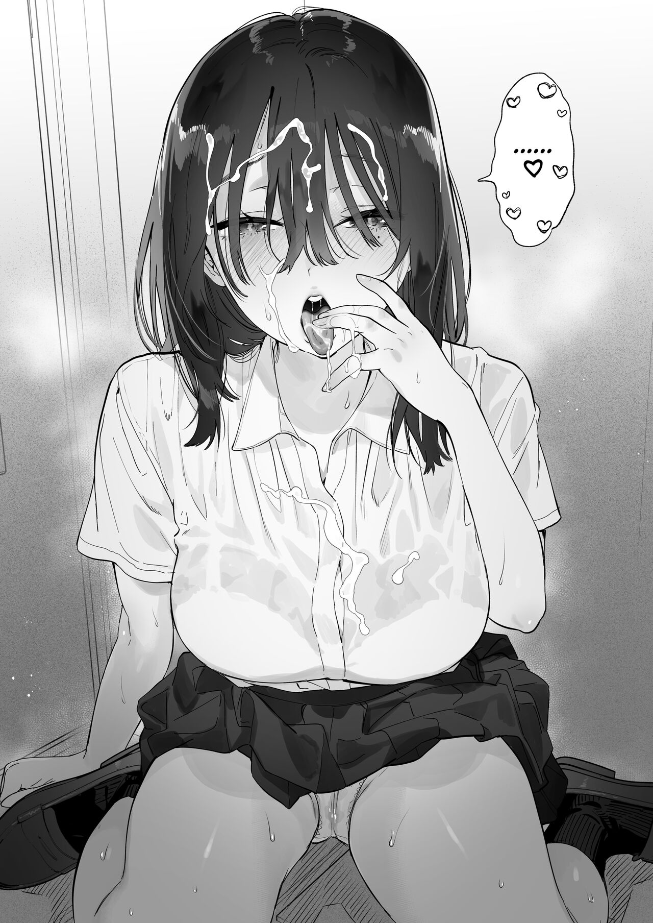 Mukuchi na Tosho Iin to Sex Zuke. Natsuyasumi Hen ~Sex zuke no Futsukakan…~ | Addicted to Sex With a Taciturn Library Committee Member: Summer Vacation - Page 33