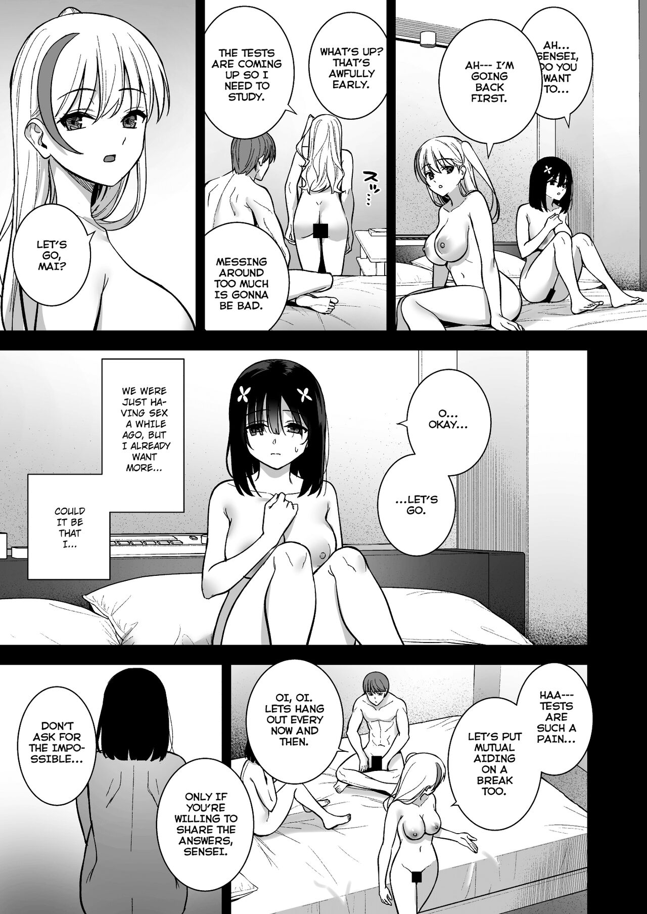 Otonashii Onoki Mai wa Dawai shie Iku – Mai Onoki is Falling Down. Falling down. - Page 33