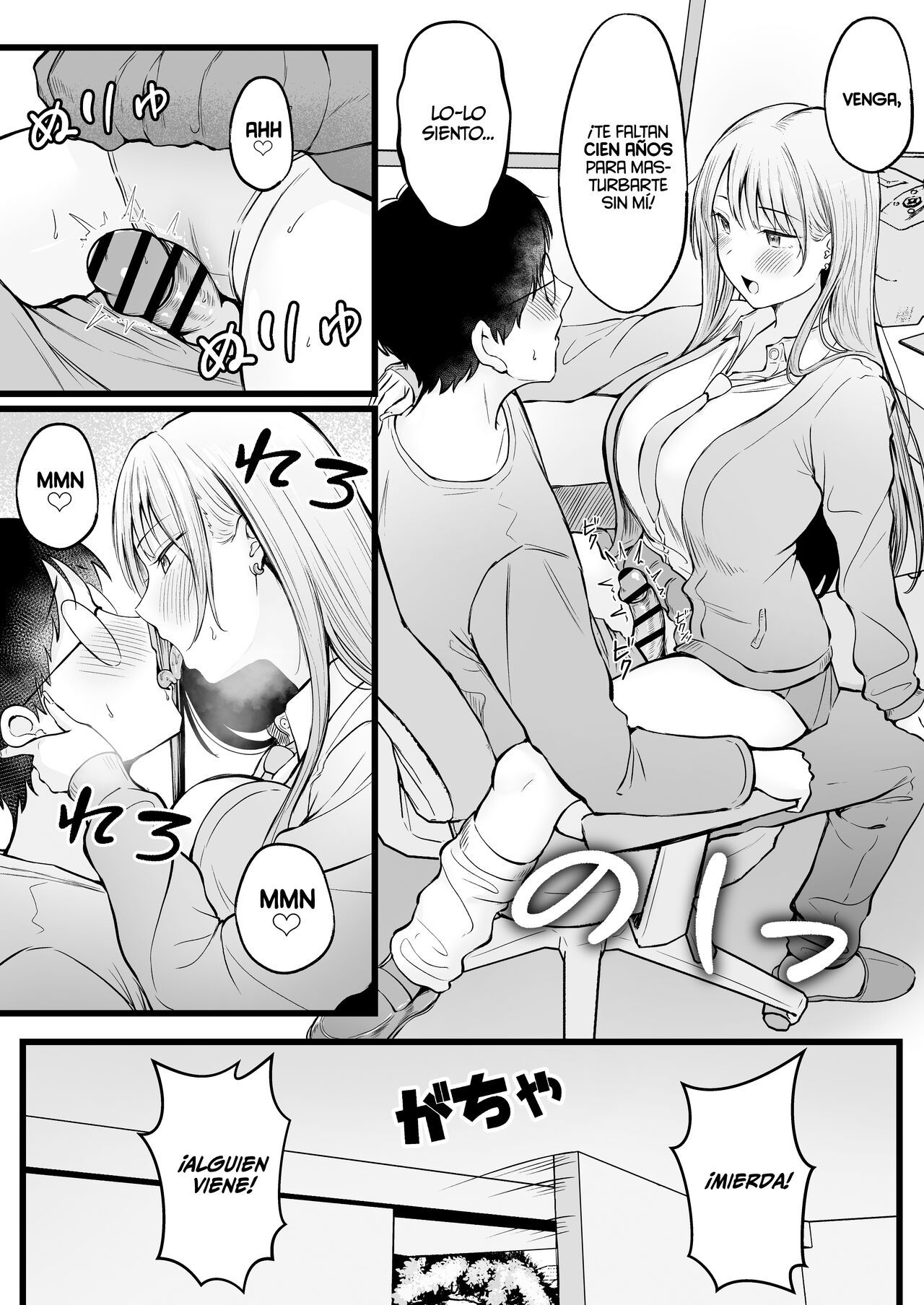 oshiryou Kanrinin no Boku wa Gal Ryousei ni Furimawasarete masu | Soy el Administrador del Dormitorio de Chicas, Siendo Manipulado por las Chicas que Viven Ahí. - Page 33