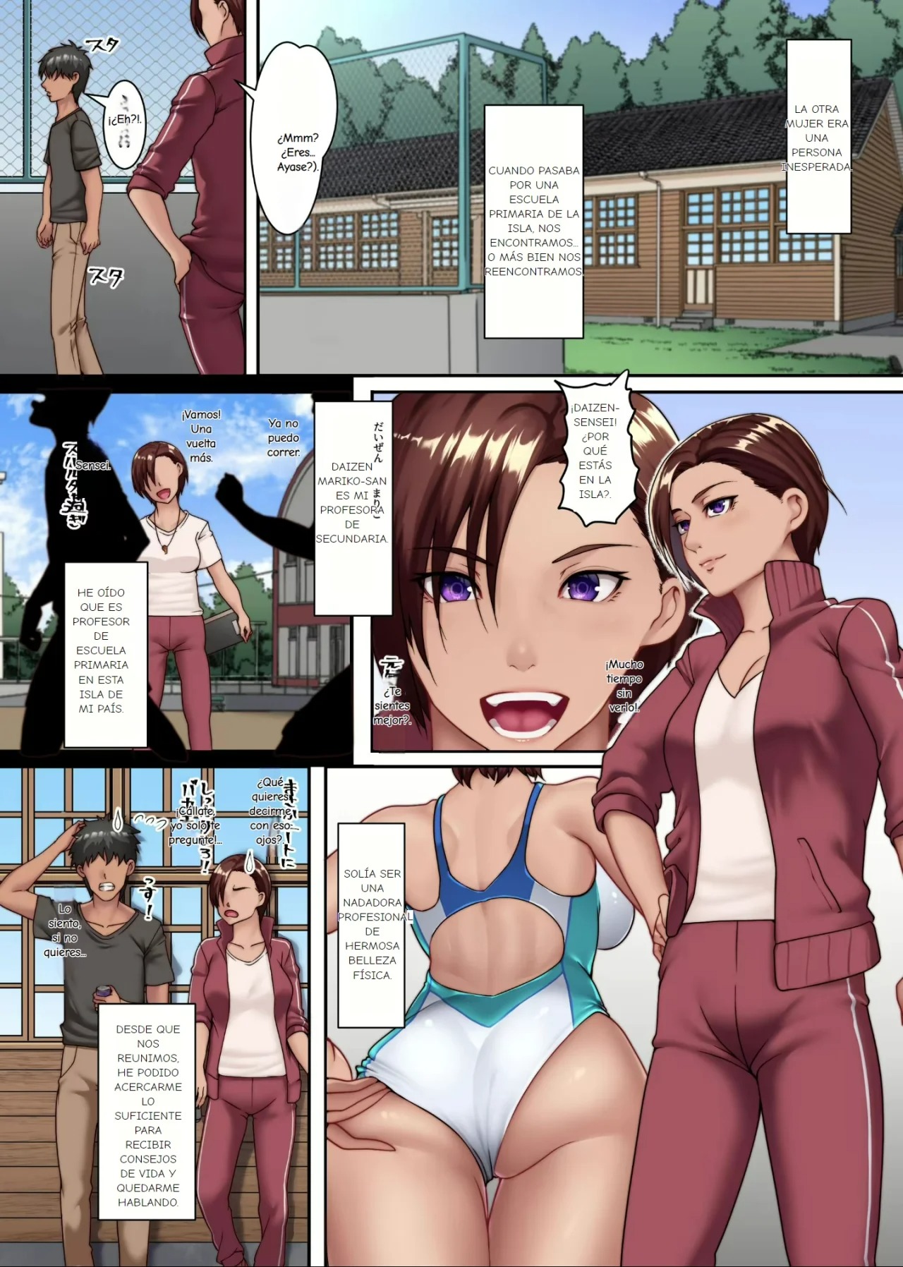 Yokkyuu Fuman Zuma shika Inai Shima ~ Erroi Fuushuu no Aru Shima de wa Hitozuma wa Otto Igai no Otoko to Majiwaru | Una Isla Donde Sólo Hay Esposas Frustradas - Page 33