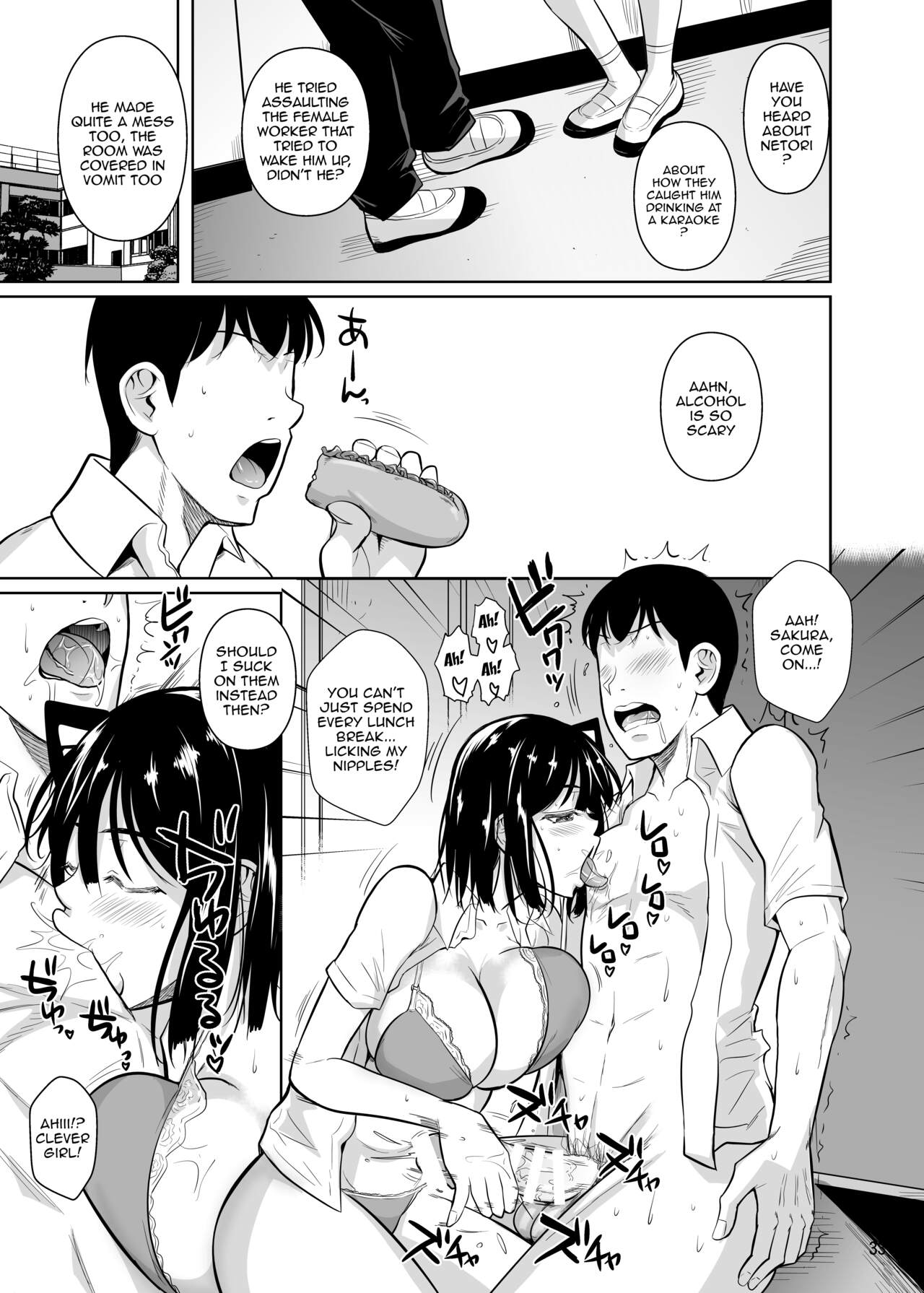 Bocchi no Mob ga Tadashii Sentaku o Shite Seiso Shoujo to Tsukiau. 2 Mochiron Sex mo Suru | A Loner Makes the Right Choices And Goes Out With a Seiso Girl. Of Course There’s Sex As Well 2 - Page 34