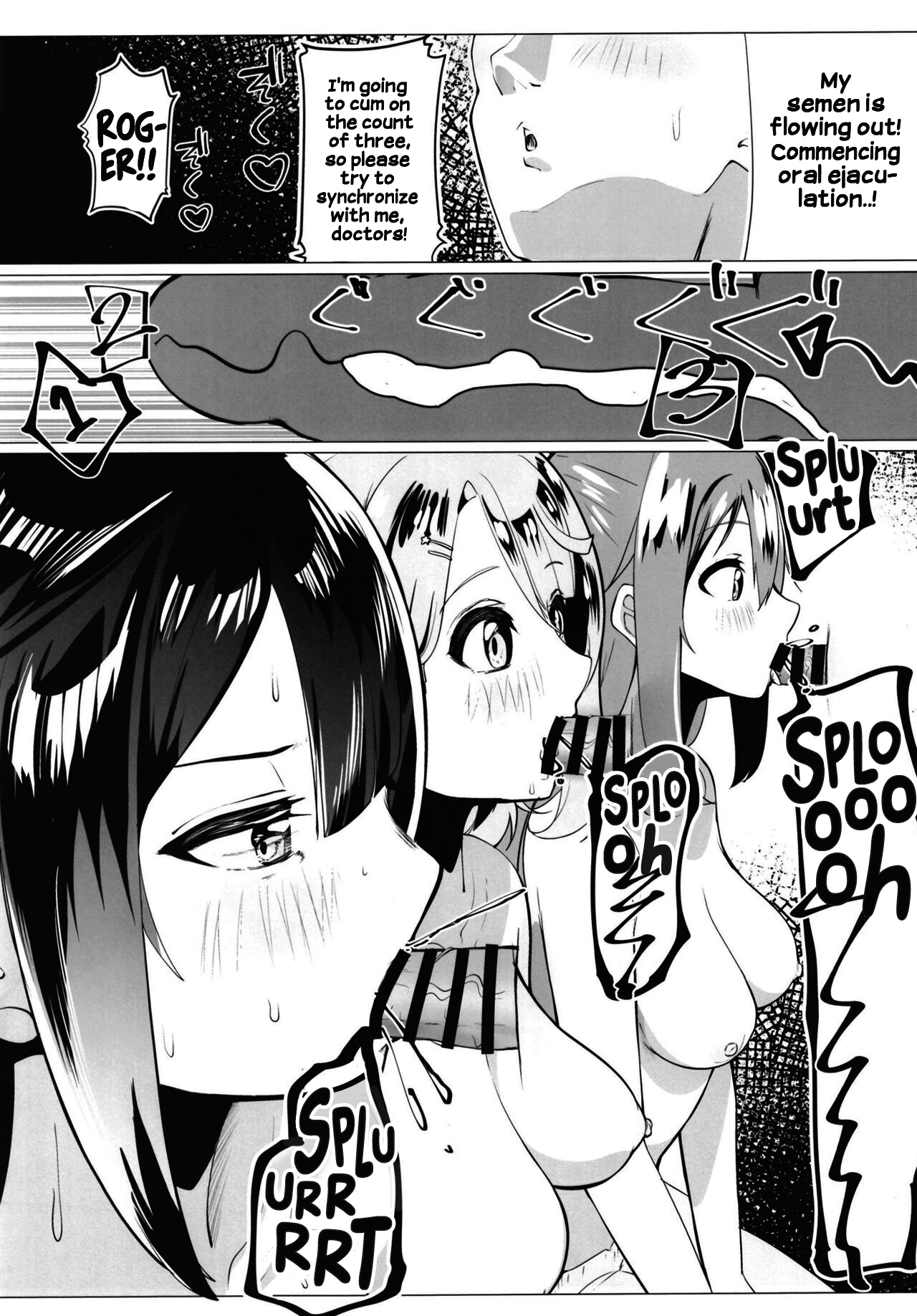 School Idol no Tokubetsu Shintai Sokutei - Page 34
