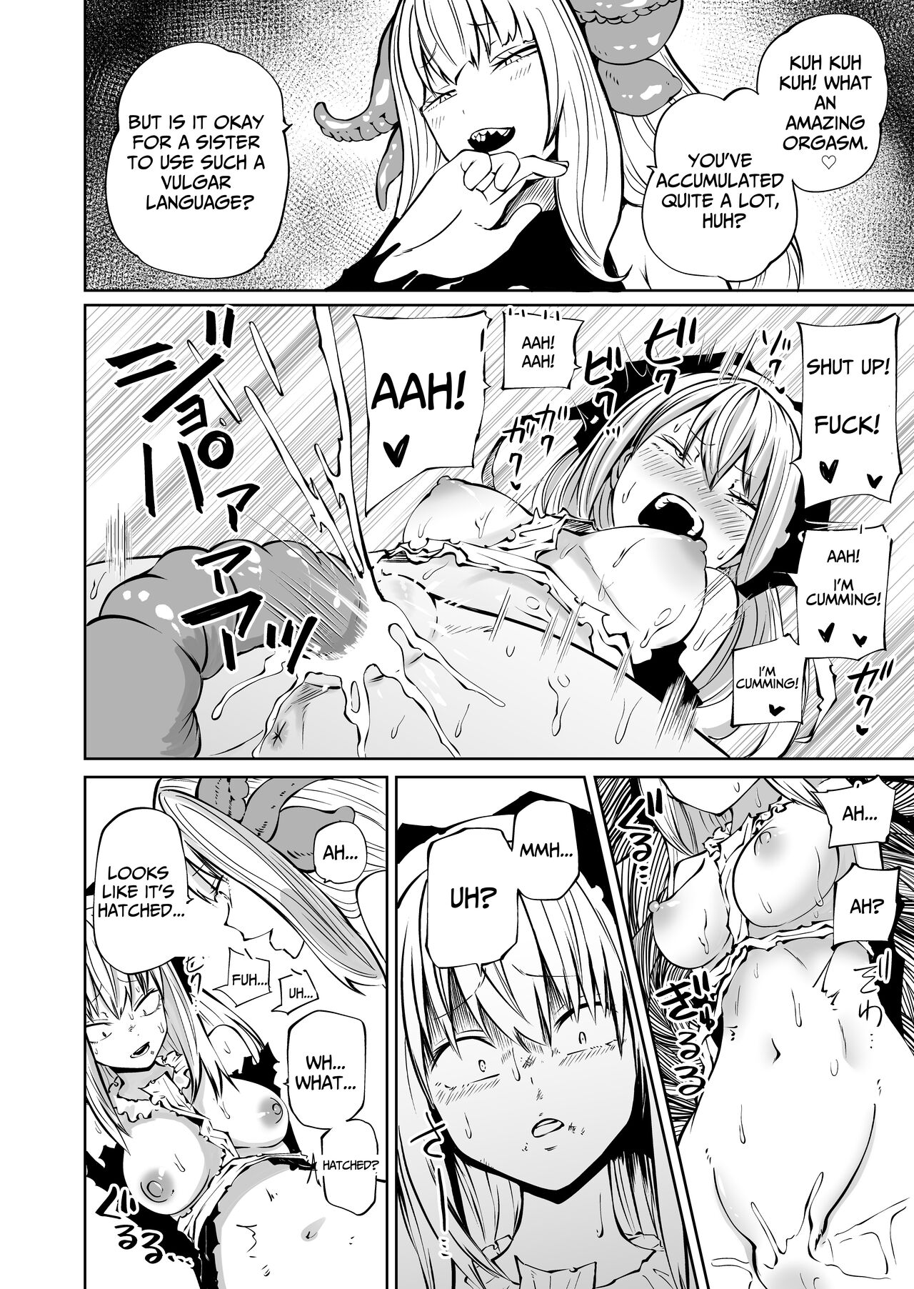 Tsuyo Tsuyo Seijo Buzama Make | Super Strong Saintess, Loses Abysmally - Page 35