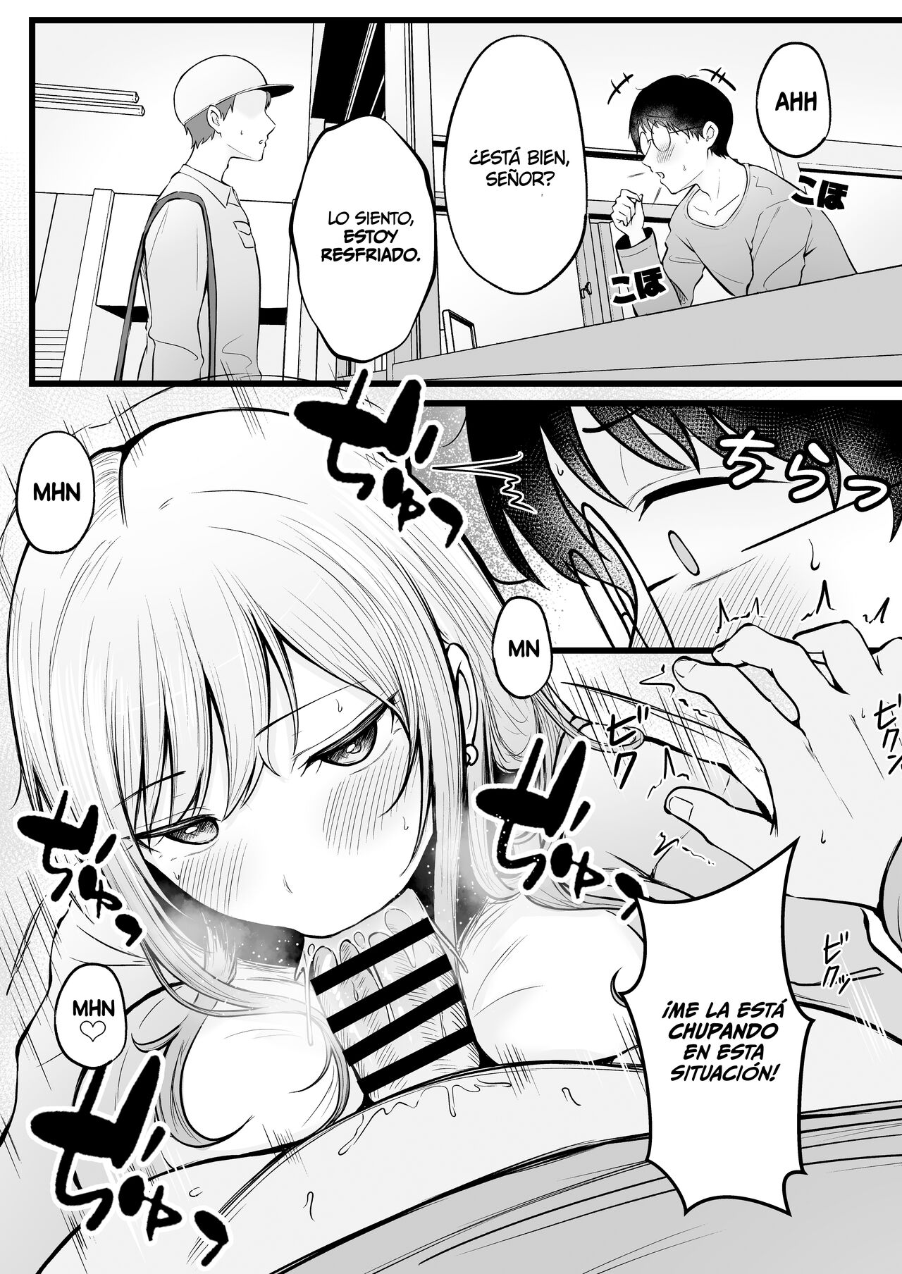 oshiryou Kanrinin no Boku wa Gal Ryousei ni Furimawasarete masu | Soy el Administrador del Dormitorio de Chicas, Siendo Manipulado por las Chicas que Viven Ahí. - Page 35