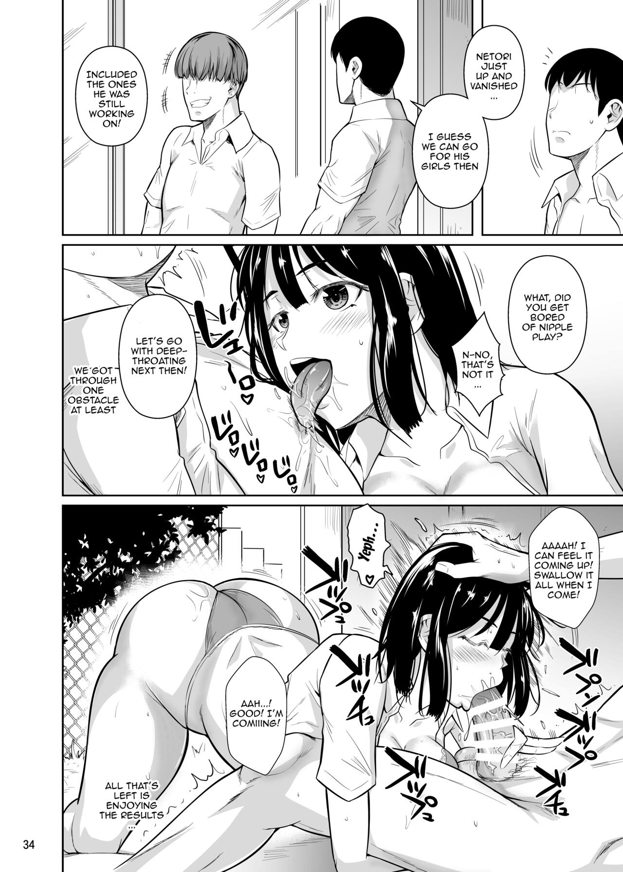 Bocchi no Mob ga Tadashii Sentaku o Shite Seiso Shoujo to Tsukiau. 2 Mochiron Sex mo Suru | A Loner Makes the Right Choices And Goes Out With a Seiso Girl. Of Course There’s Sex As Well 2 - Page 35