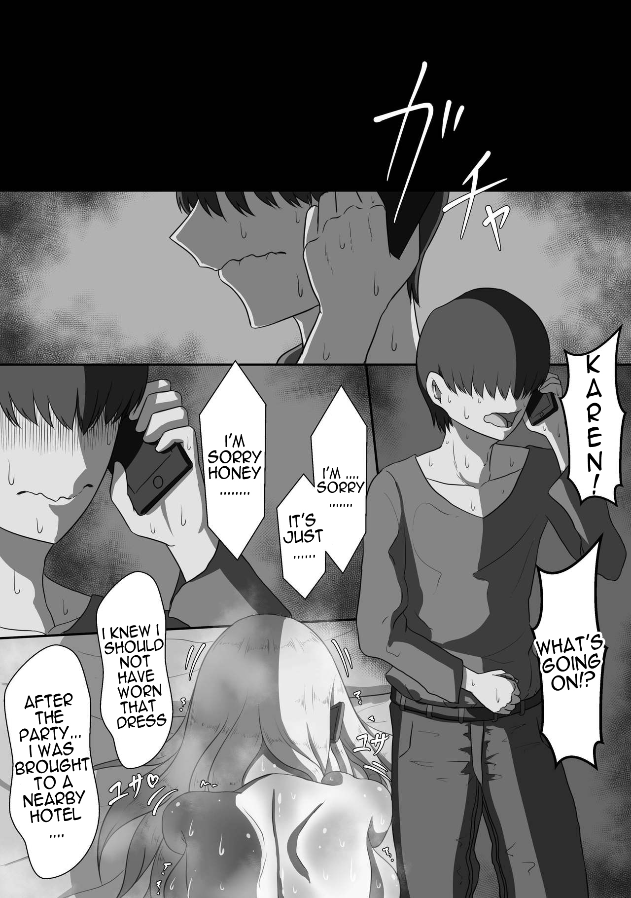 “7-nichikan no Netorase Kiroku” ~Tsuma Shiten~ Dai-1-wa - Page 36