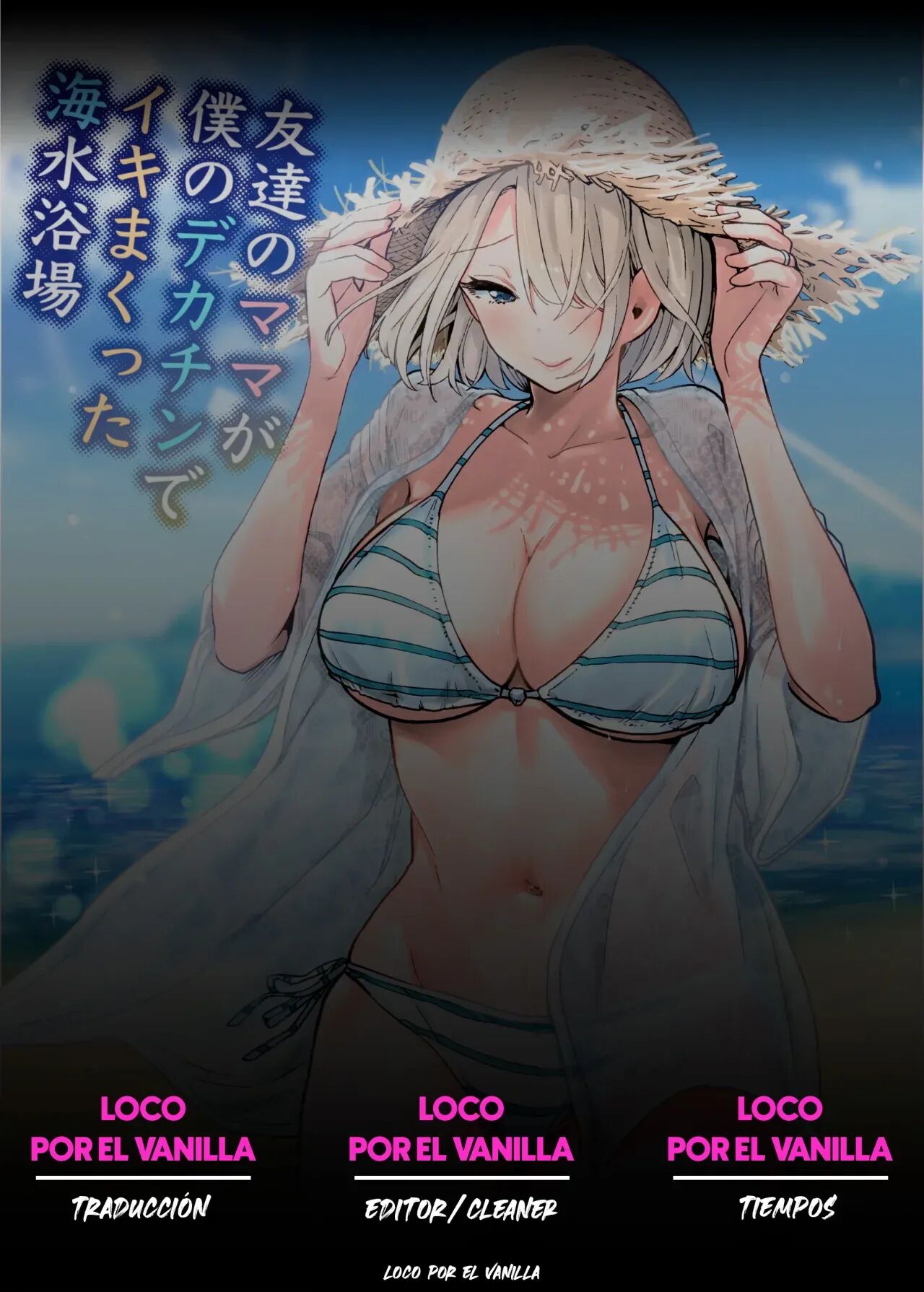Tomodachi no Mama ga Boku no Dekachin de Ikimakutta (5) Kaisui Yokujou | La Playa donde la madre de mi amigo se vino con mu gran polla - Page 36