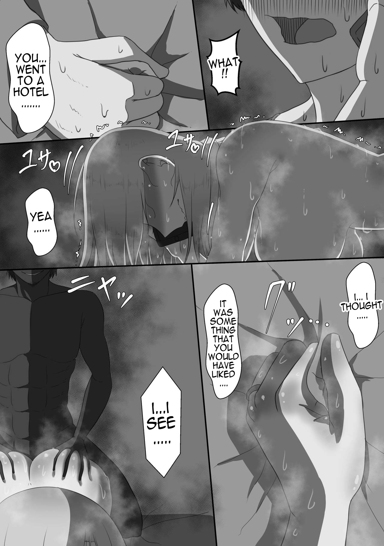 “7-nichikan no Netorase Kiroku” ~Tsuma Shiten~ Dai-1-wa - Page 37
