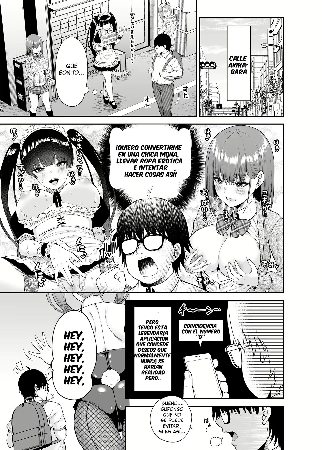 Watashi no Karada, Okashi Shimasu. Bunnygirl Hen | Watashi no Karada, Okashi Shimasu. Bunny Girl Edition - Page 4