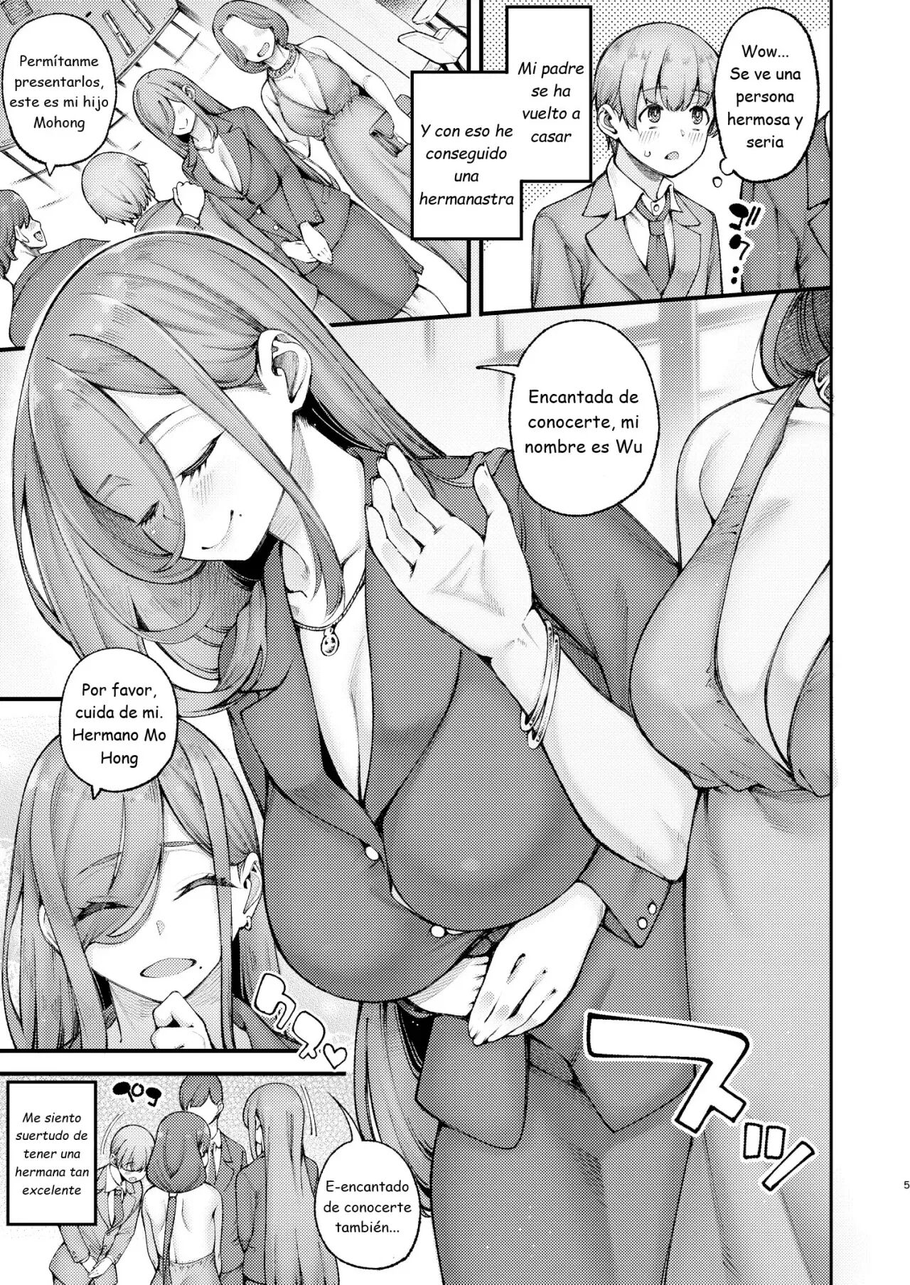 Zuborana de Ecchi na Onee-chan wa Dou Kangaetemo Boku o Sasotteiru | MI hermana cachonda y erotica esta tratando de seducirme - Page 4