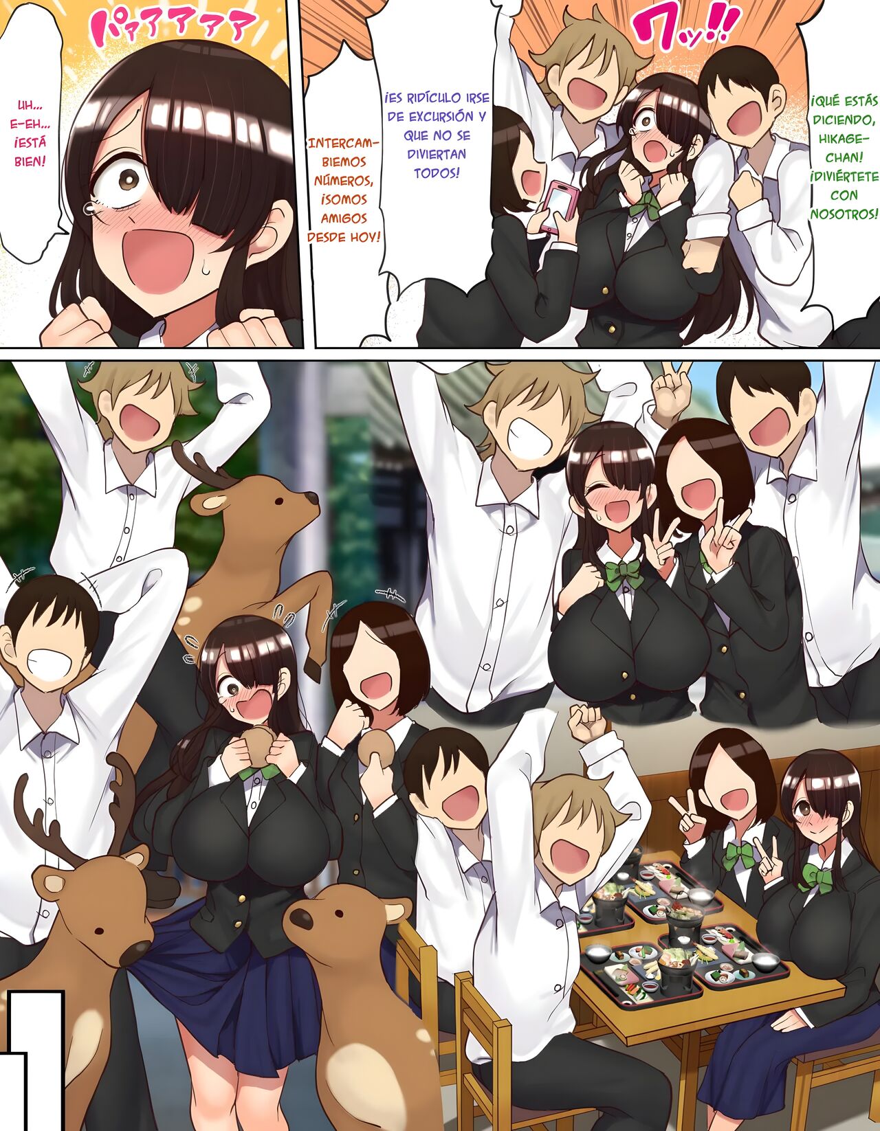 Shuugaku Ryokou de YouCha to Onaji Group ni Nacchatta Mekakure InCha-chan | La sombría terminó en un grupo cariñoso durante el viaje escolar - Page 4