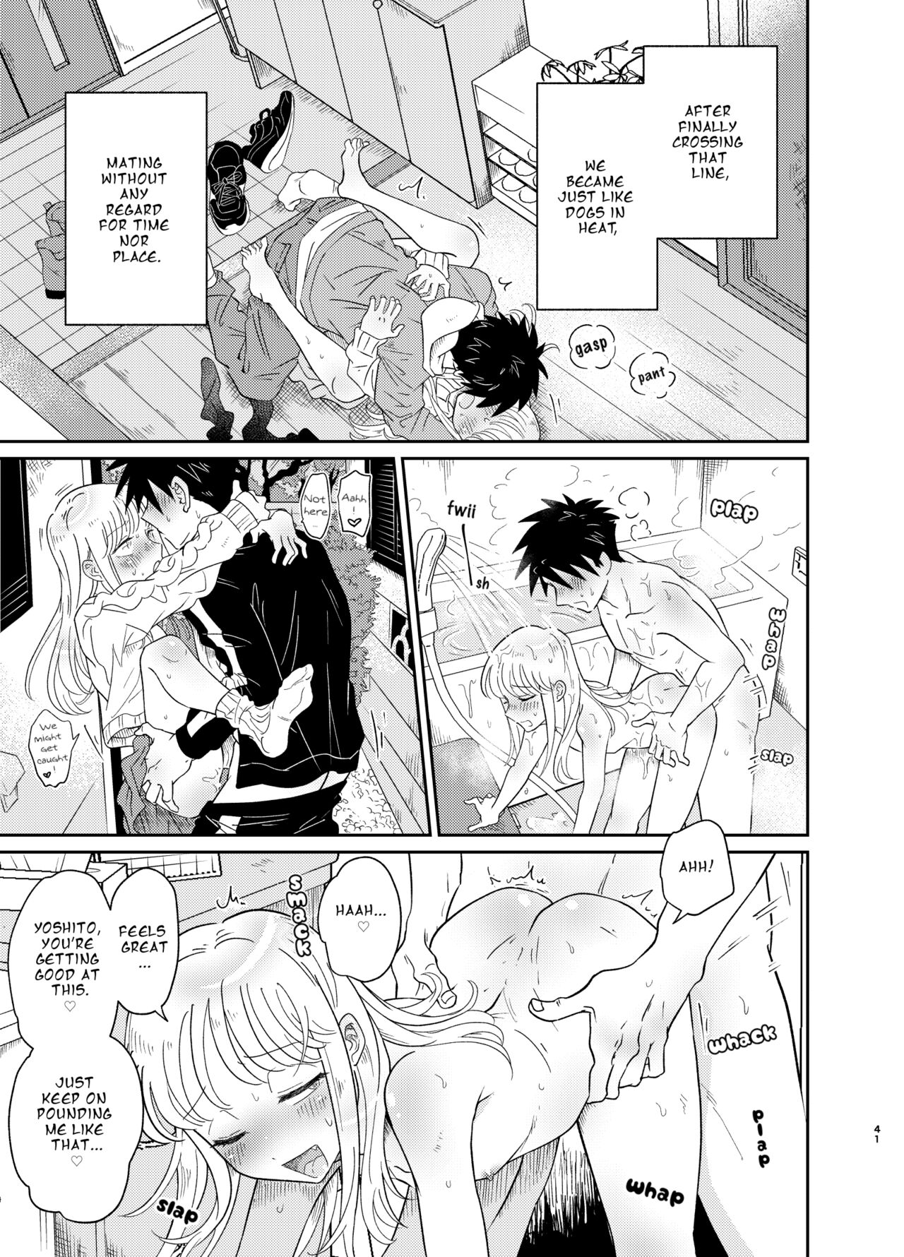 Mechakucha Kawaikute Ecchi na Itoko wa Suki desu ka? | Don’t You Like Your Absurdly Cute and Erotic Cousin? - Page 41