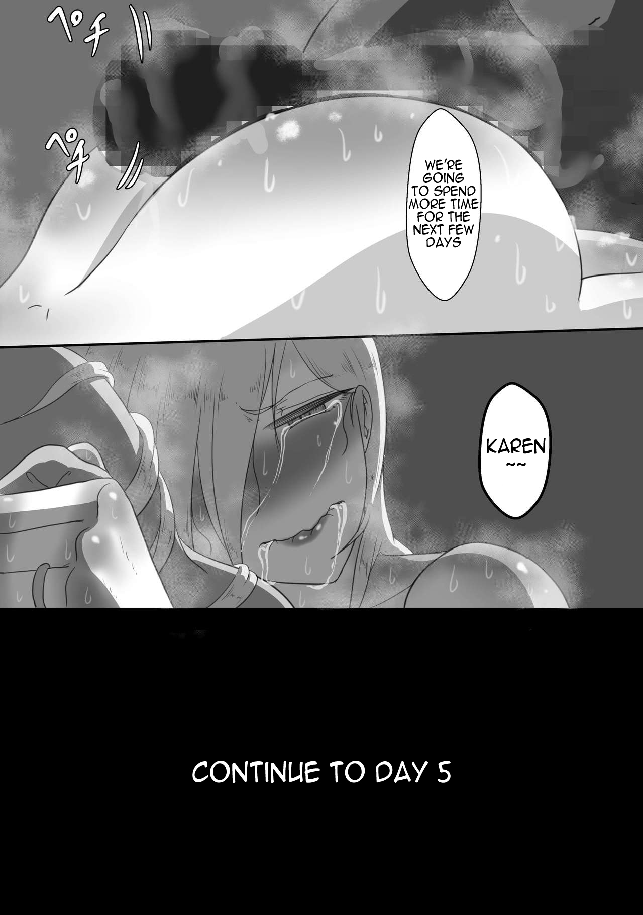 “7-nichikan no Netorase Kiroku” ~Tsuma Shiten~ Dai-1-wa - Page 42